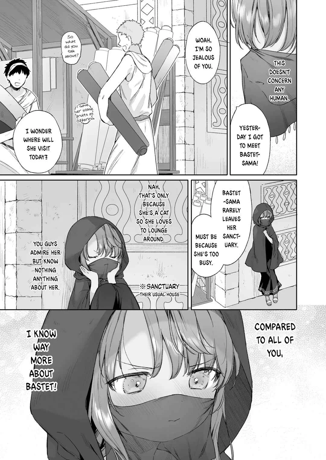 Kagehinata Chapter 1 - Page 9