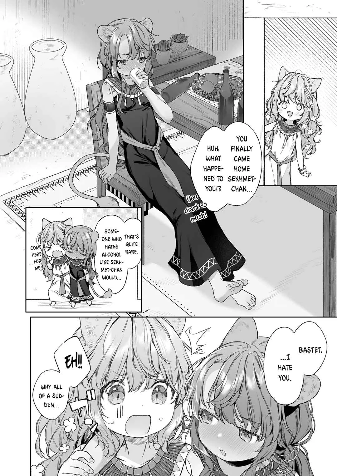 Kagehinata Chapter 1 - Page 10