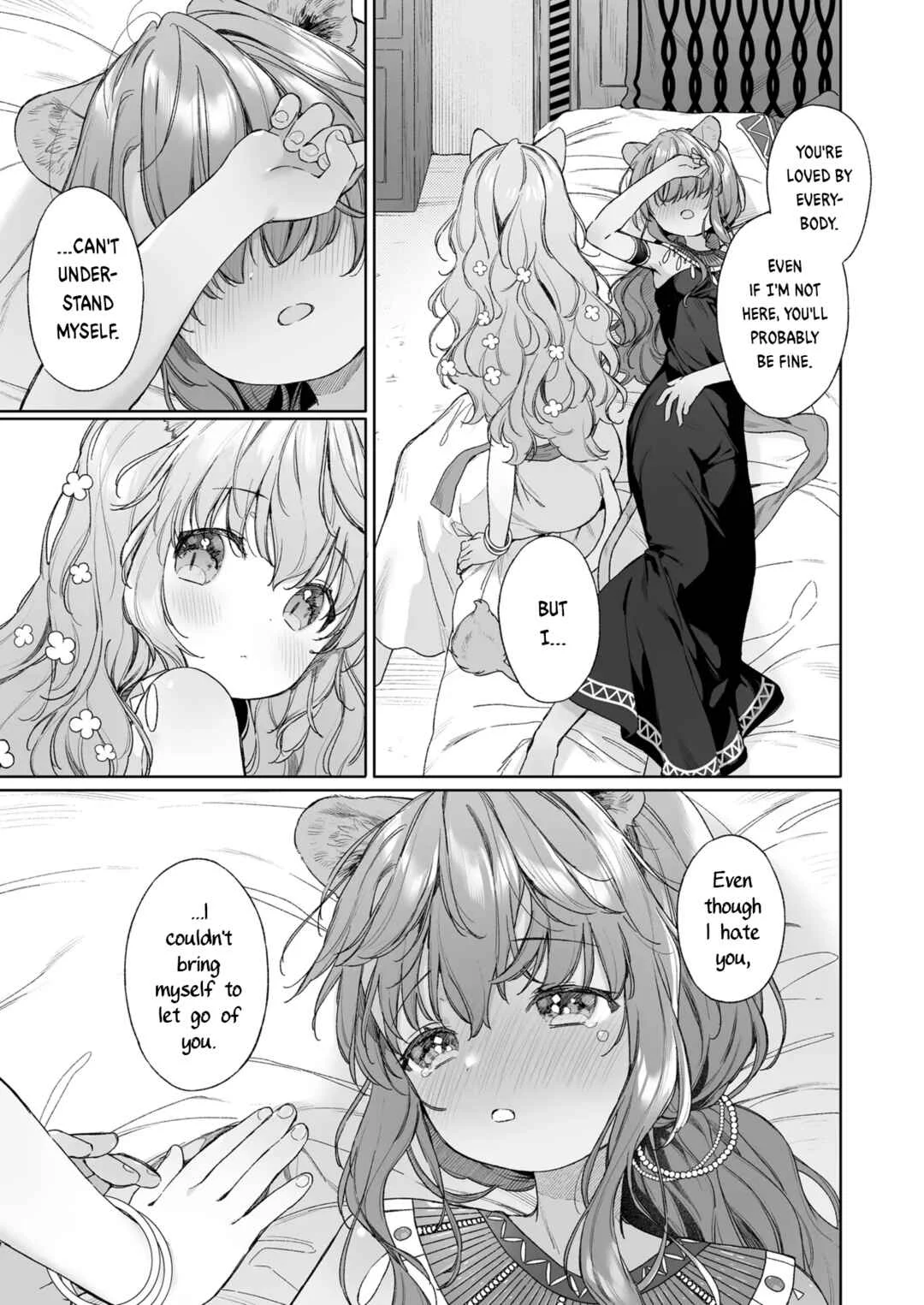 Kagehinata Chapter 1 - Page 11