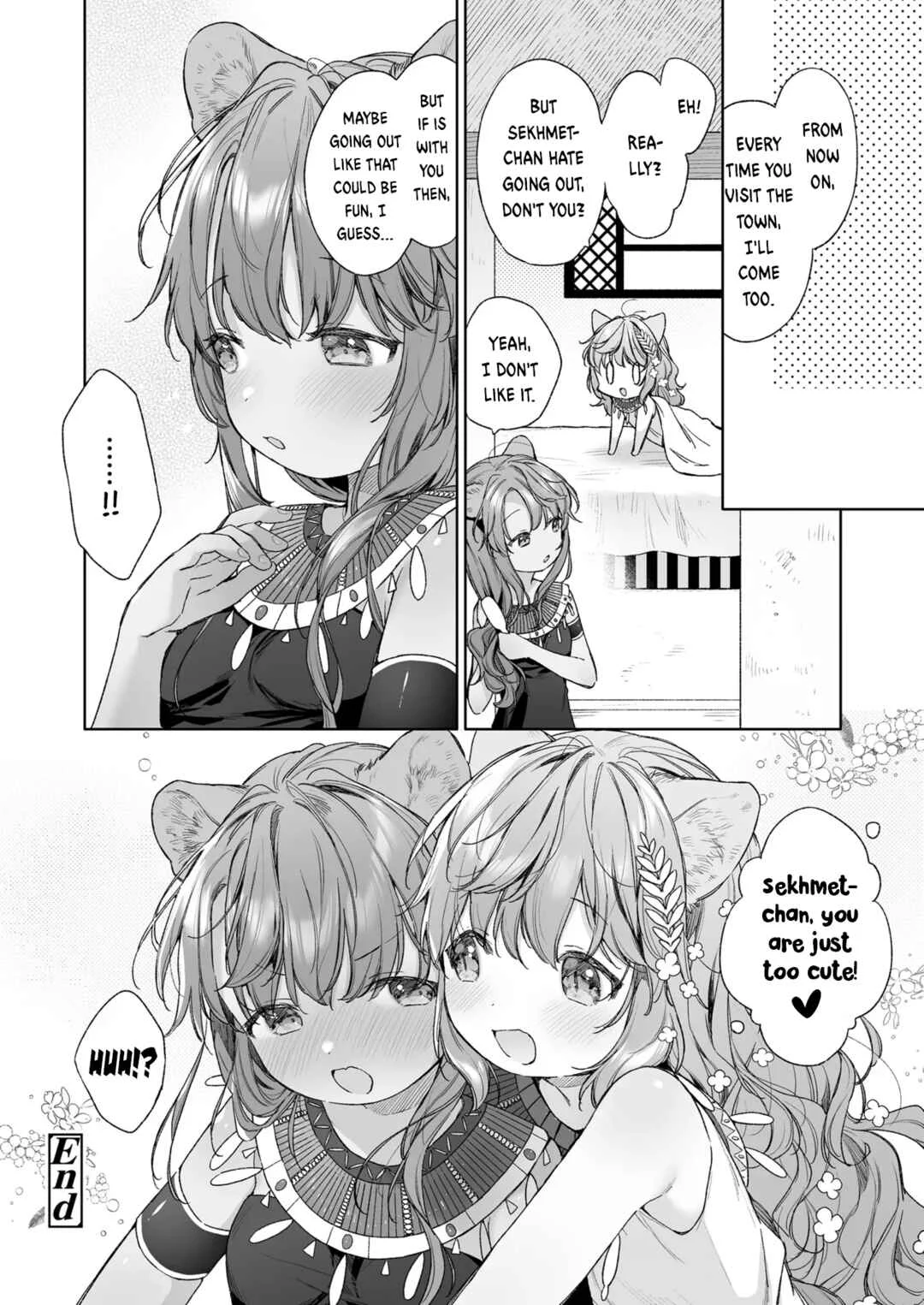 Kagehinata Chapter 1 - Page 24