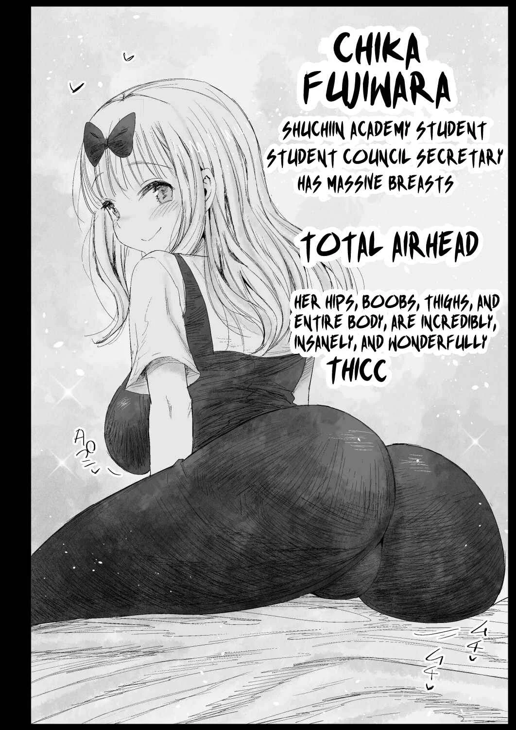 Kaguya-sama wa Kokurasetai - Fujiwara Senpai wa Sukidarake (Doujinshi) Chapter 1 - Page 3