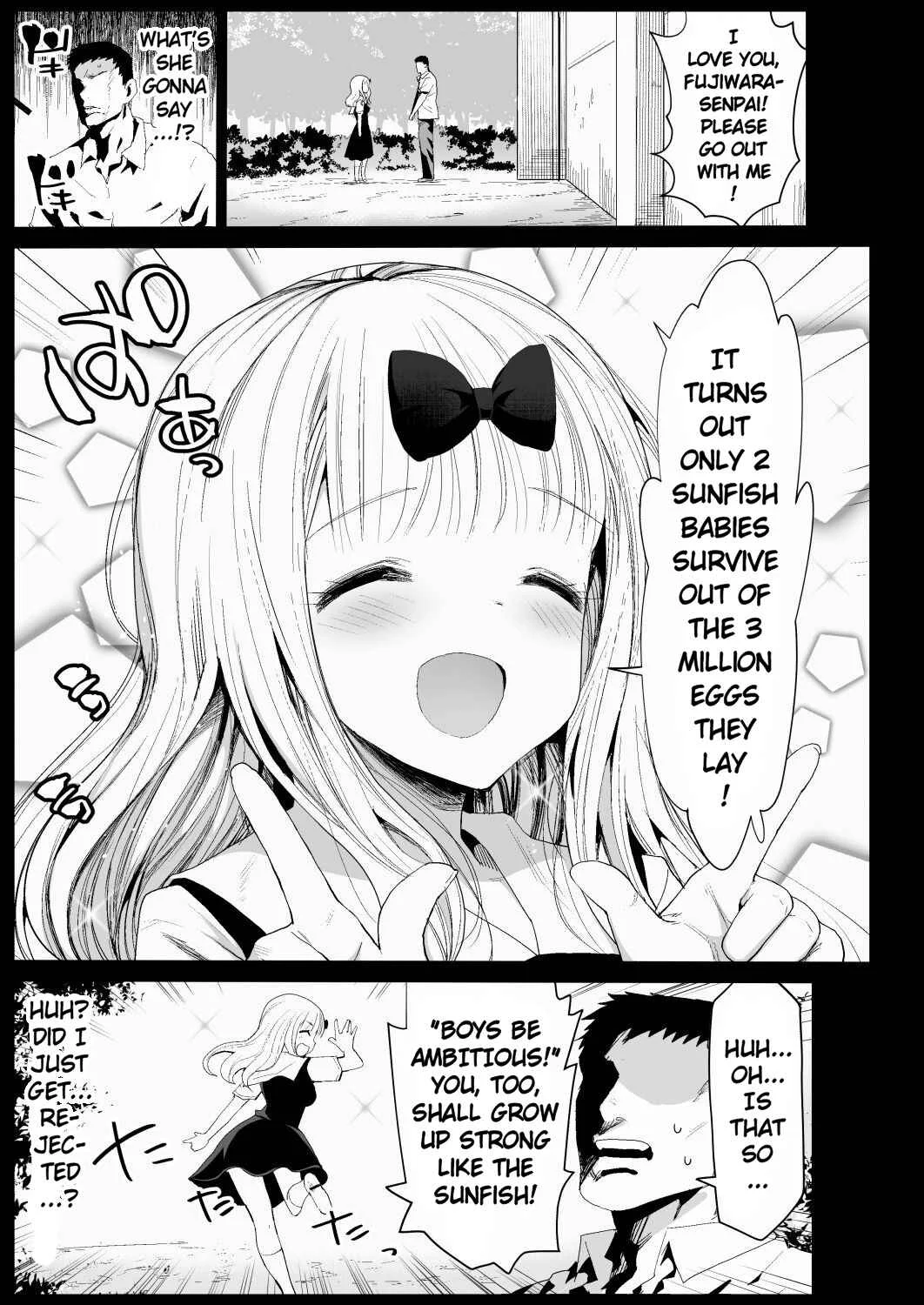 Kaguya-sama wa Kokurasetai - Fujiwara Senpai wa Sukidarake (Doujinshi) Chapter 1 - Page 4