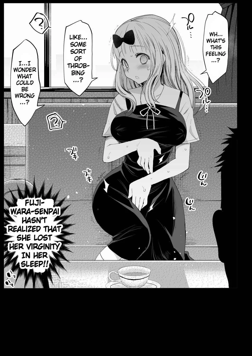 Kaguya-sama wa Kokurasetai - Fujiwara Senpai wa Sukidarake (Doujinshi) Chapter 1 - Page 19