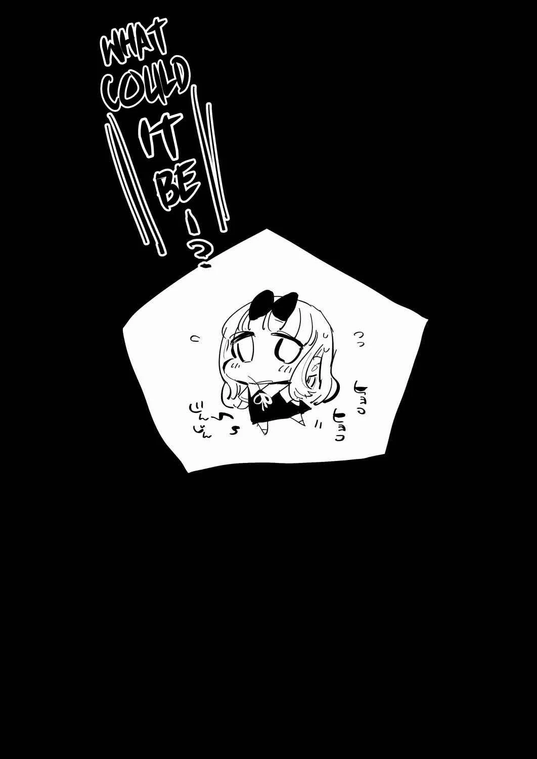 Kaguya-sama wa Kokurasetai - Fujiwara Senpai wa Sukidarake (Doujinshi) Chapter 1 - Page 32