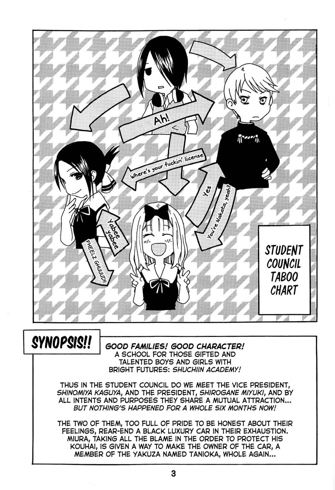 Kaguya-sama wa Kokurasetai - KaguyaX Chapter 1 - Page 2
