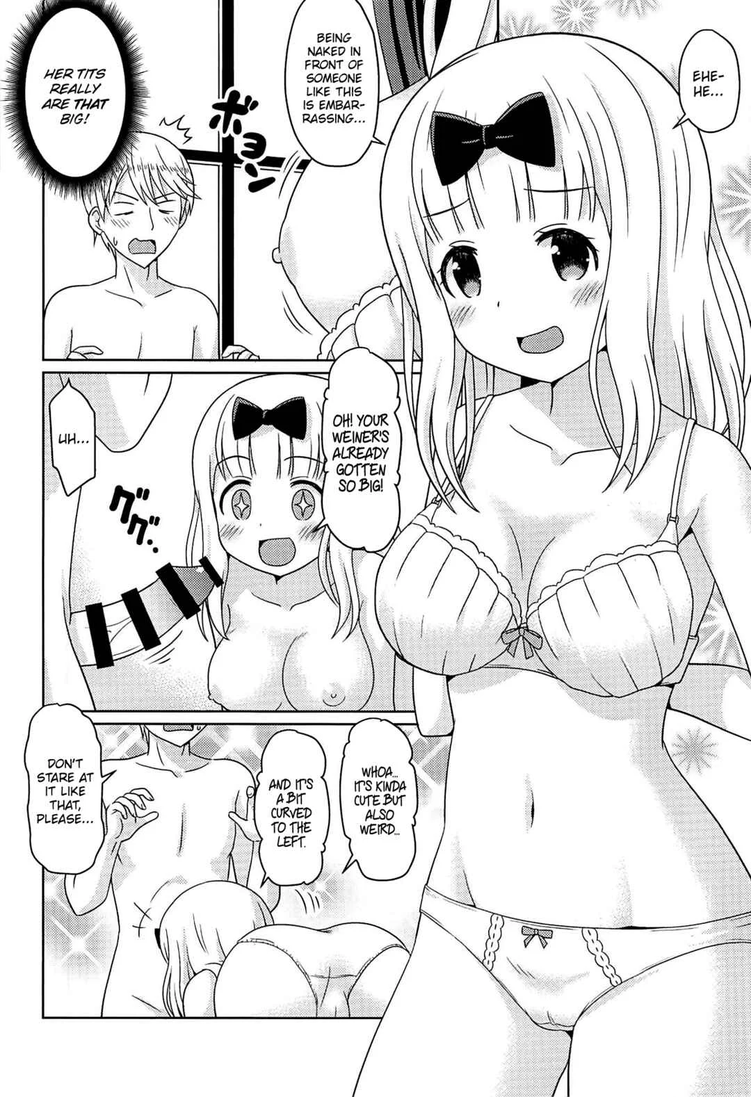 Kaguya-sama wa Kokurasetai - KaguyaX Chapter 1 - Page 5