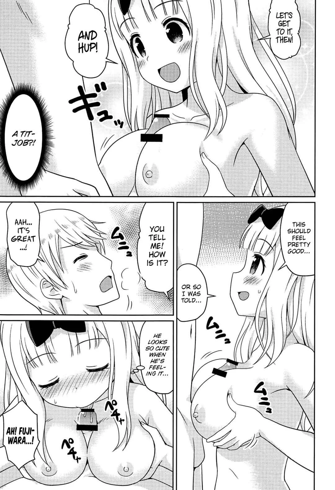 Kaguya-sama wa Kokurasetai - KaguyaX Chapter 1 - Page 6
