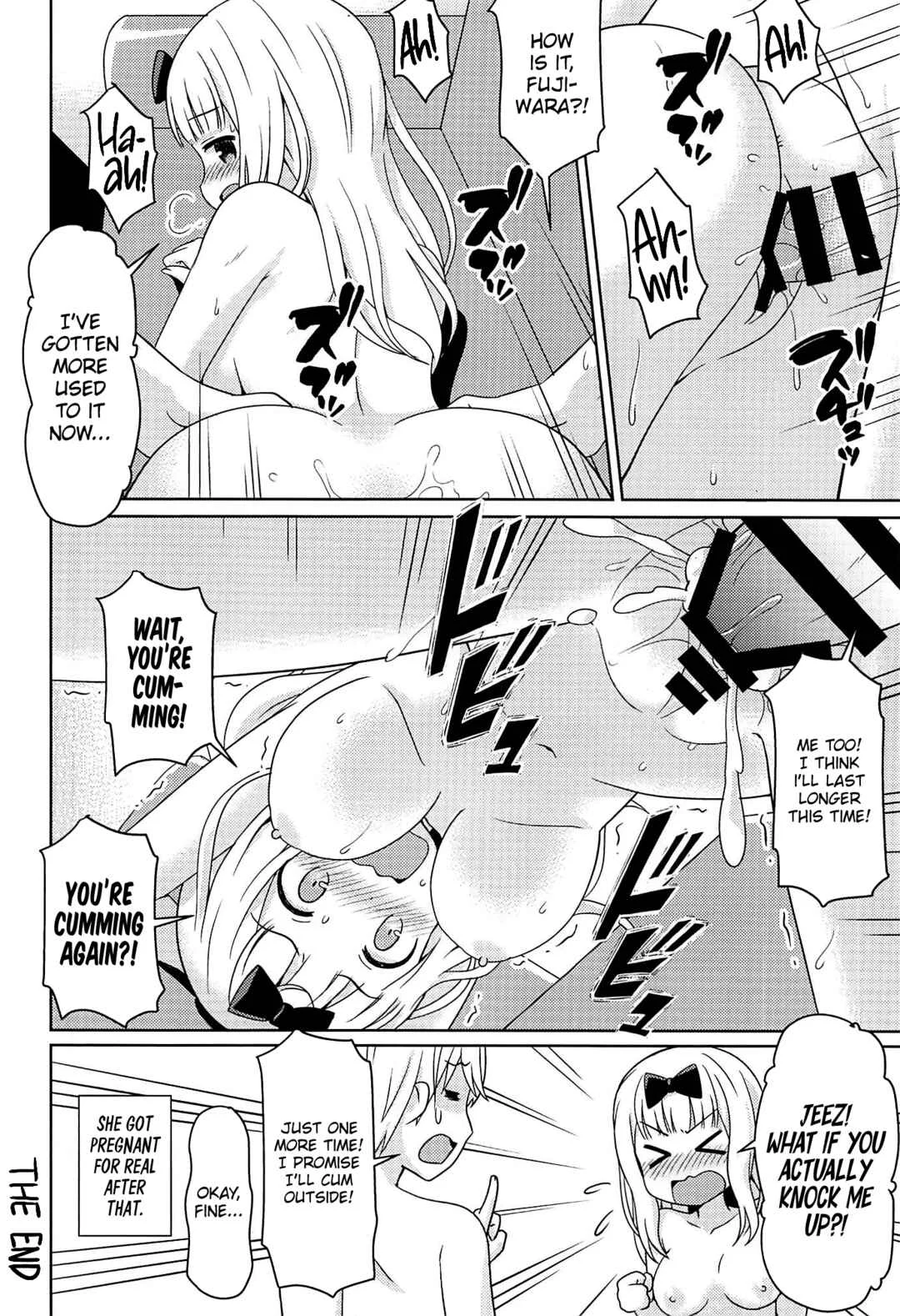 Kaguya-sama wa Kokurasetai - KaguyaX Chapter 1 - Page 13