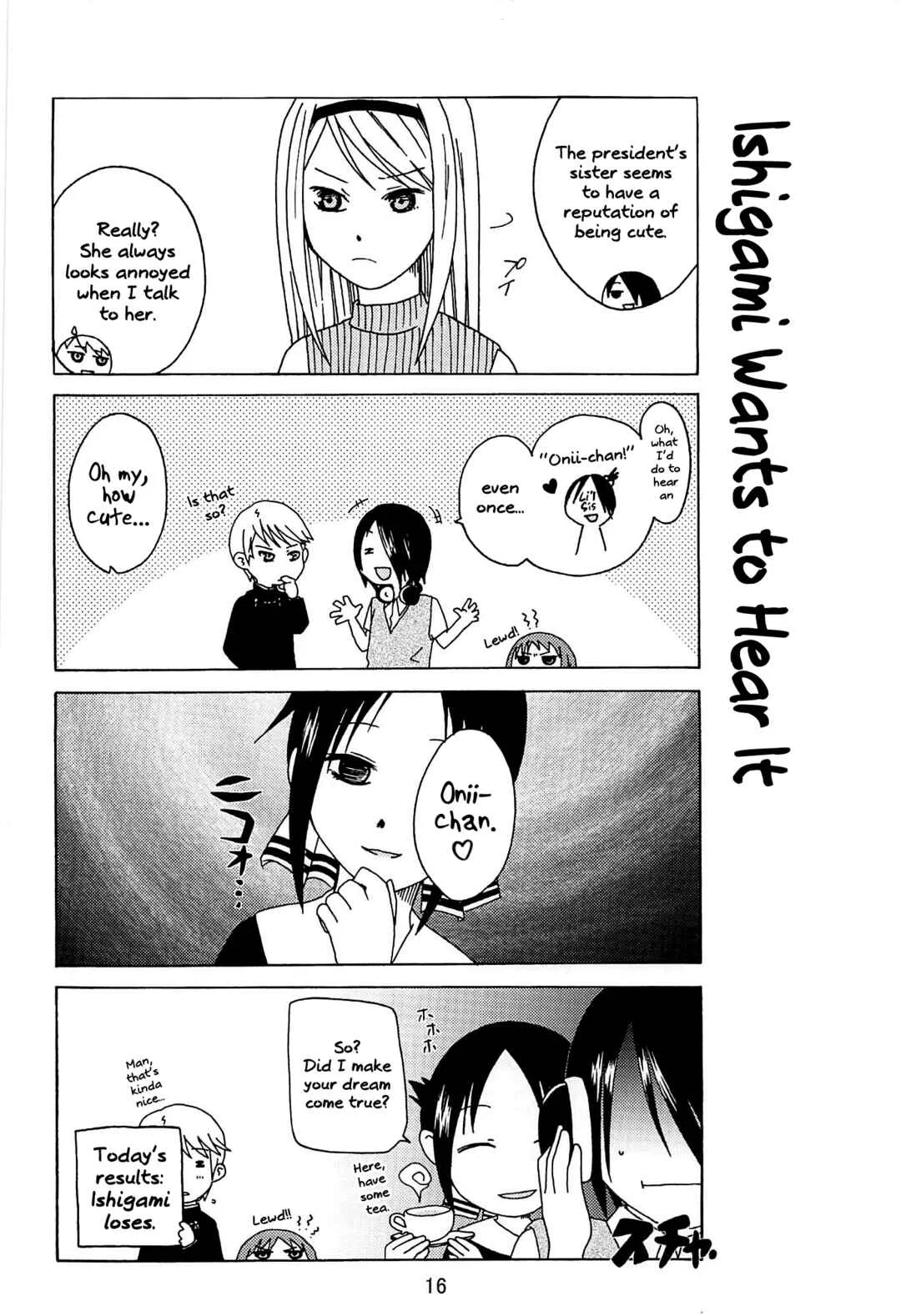 Kaguya-sama wa Kokurasetai - KaguyaX Chapter 1 - Page 15