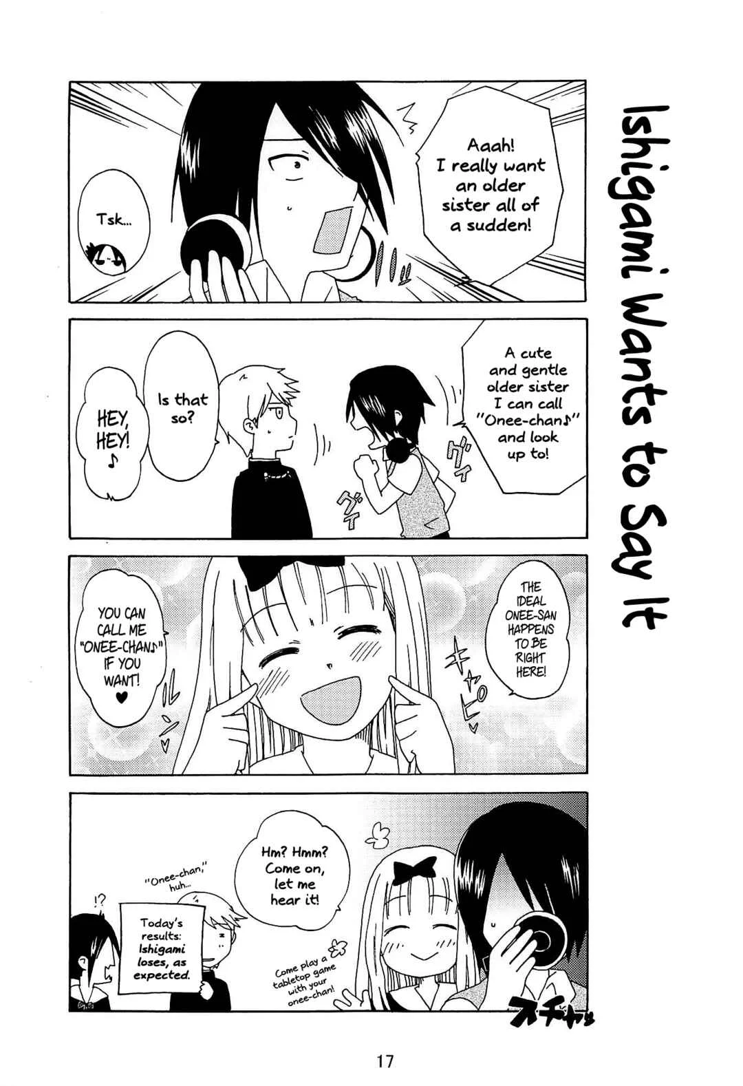 Kaguya-sama wa Kokurasetai - KaguyaX Chapter 1 - Page 16