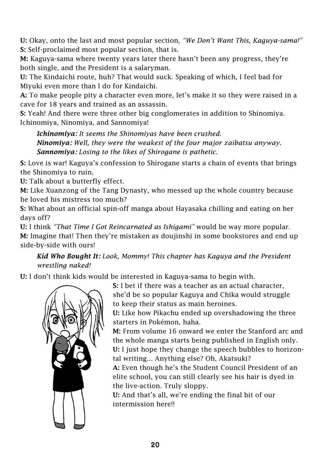 Kaguya-sama wa Kokurasetai - KaguyaX Chapter 1 - Page 19