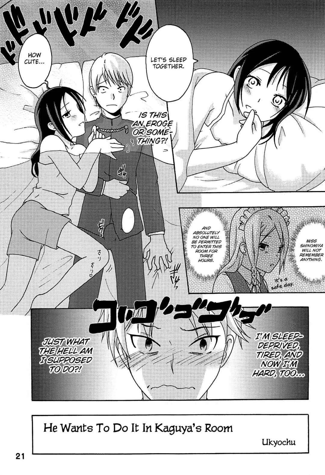 Kaguya-sama wa Kokurasetai - KaguyaX Chapter 1 - Page 20