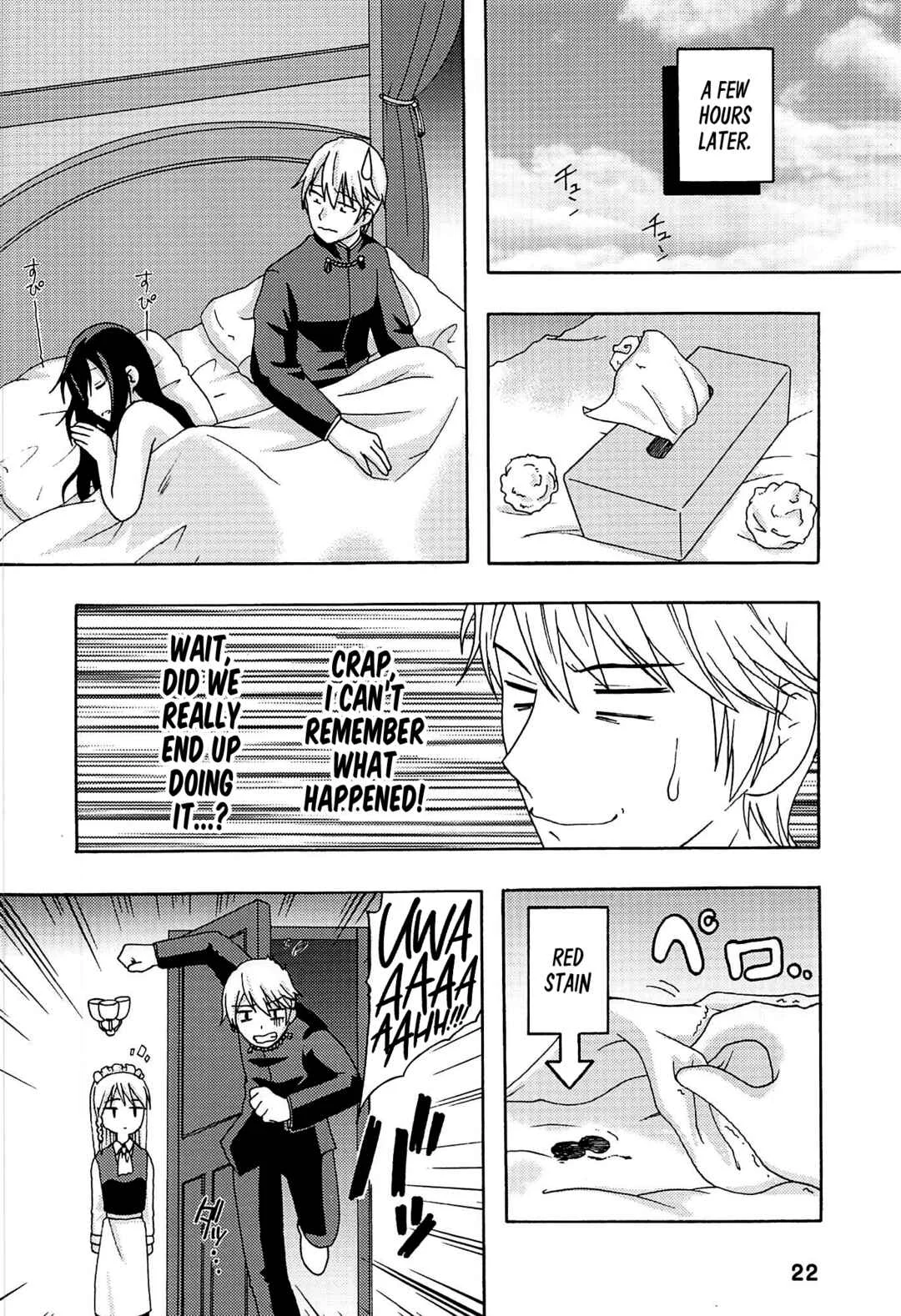 Kaguya-sama wa Kokurasetai - KaguyaX Chapter 1 - Page 21