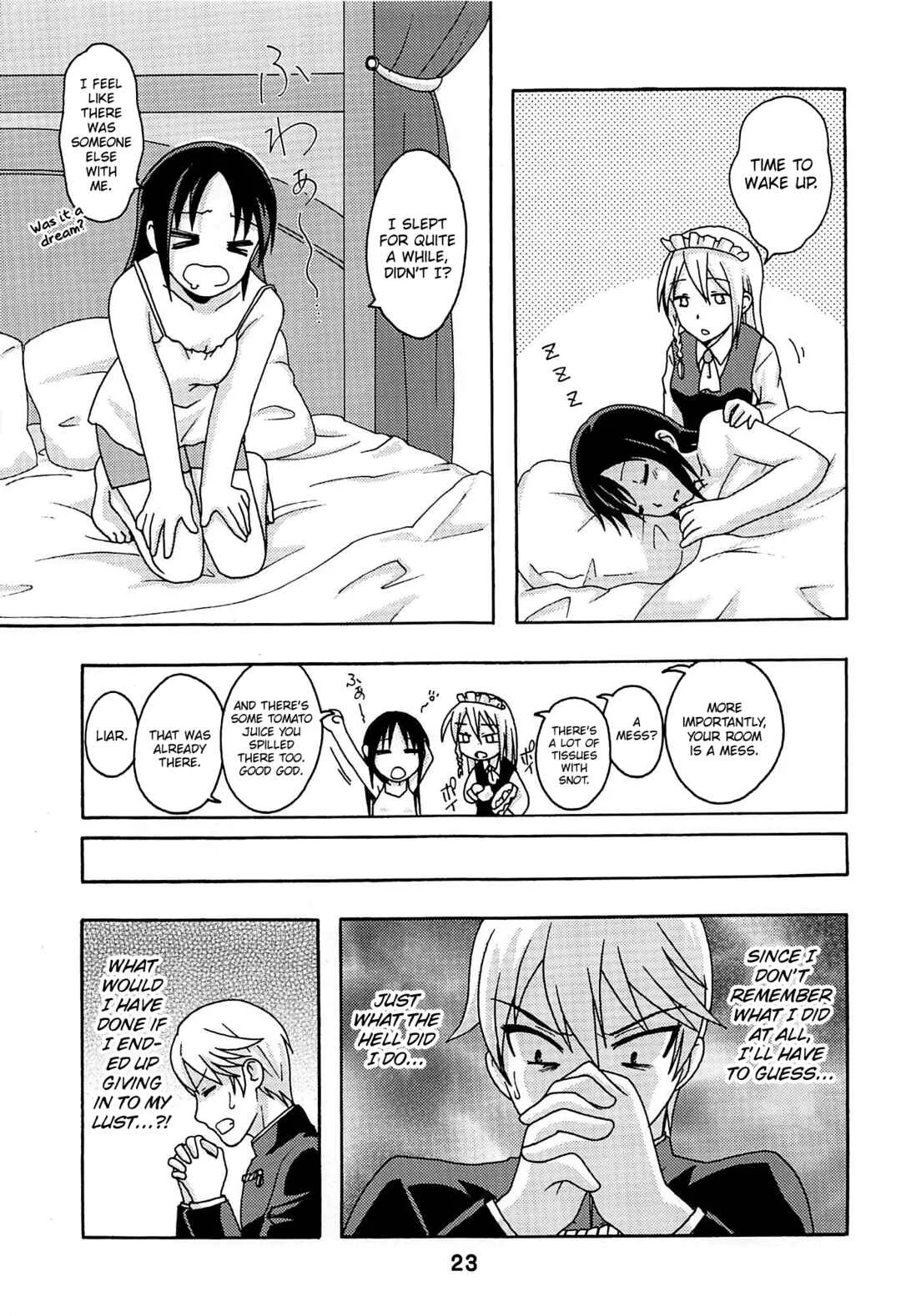 Kaguya-sama wa Kokurasetai - KaguyaX Chapter 1 - Page 22