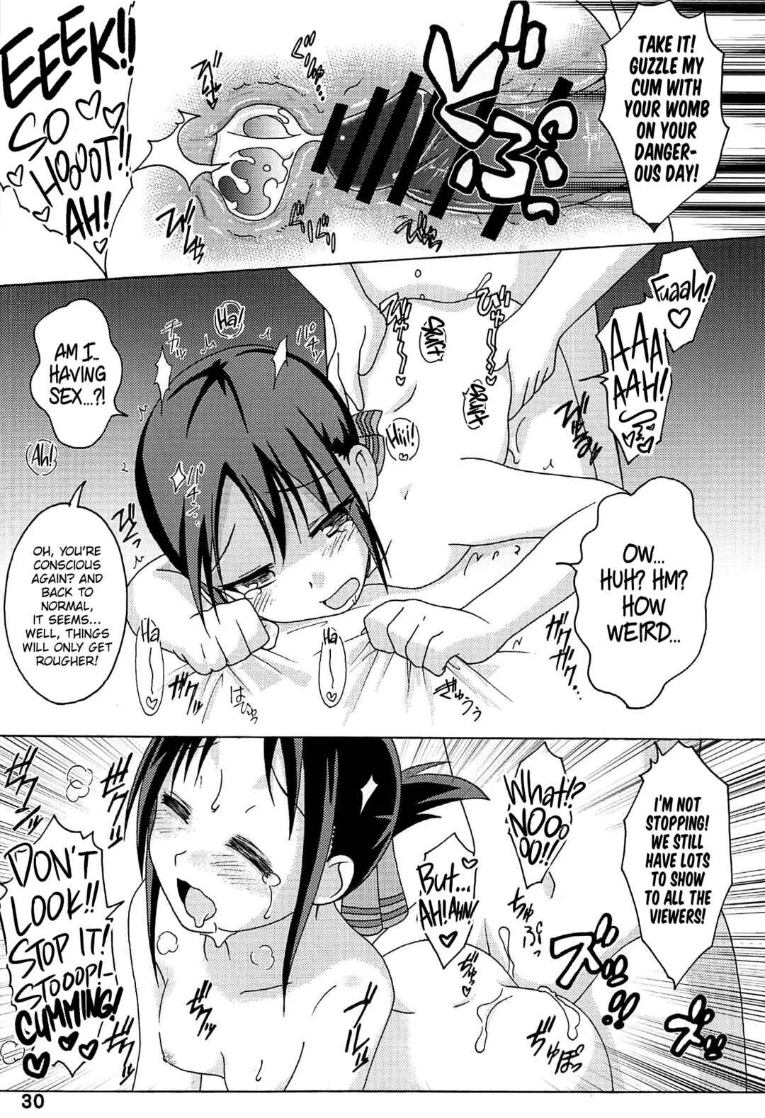 Kaguya-sama wa Kokurasetai - KaguyaX Chapter 1 - Page 29
