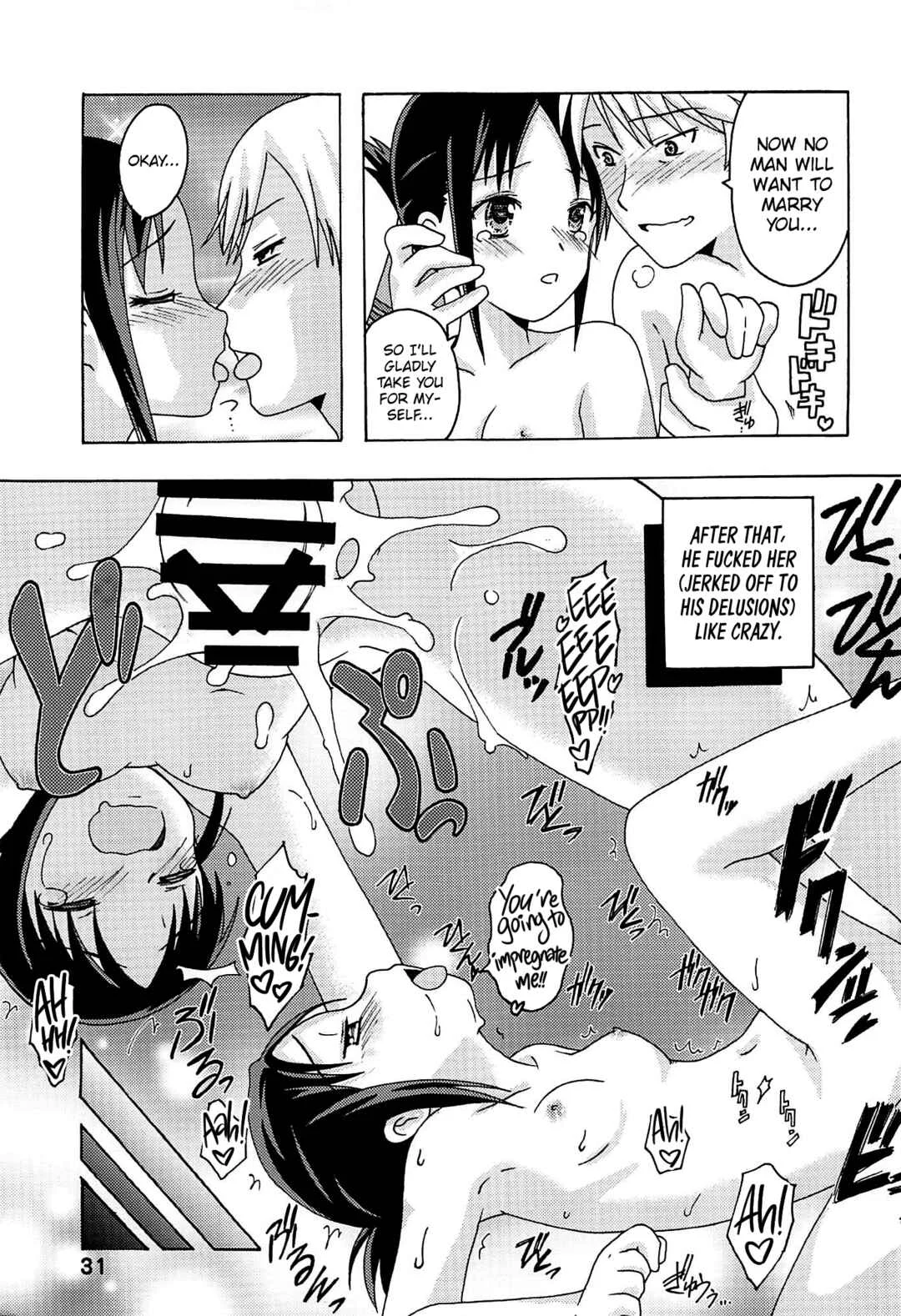 Kaguya-sama wa Kokurasetai - KaguyaX Chapter 1 - Page 30