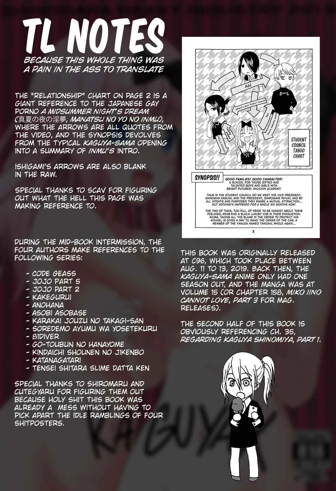 Kaguya-sama wa Kokurasetai - KaguyaX Chapter 1 - Page 35