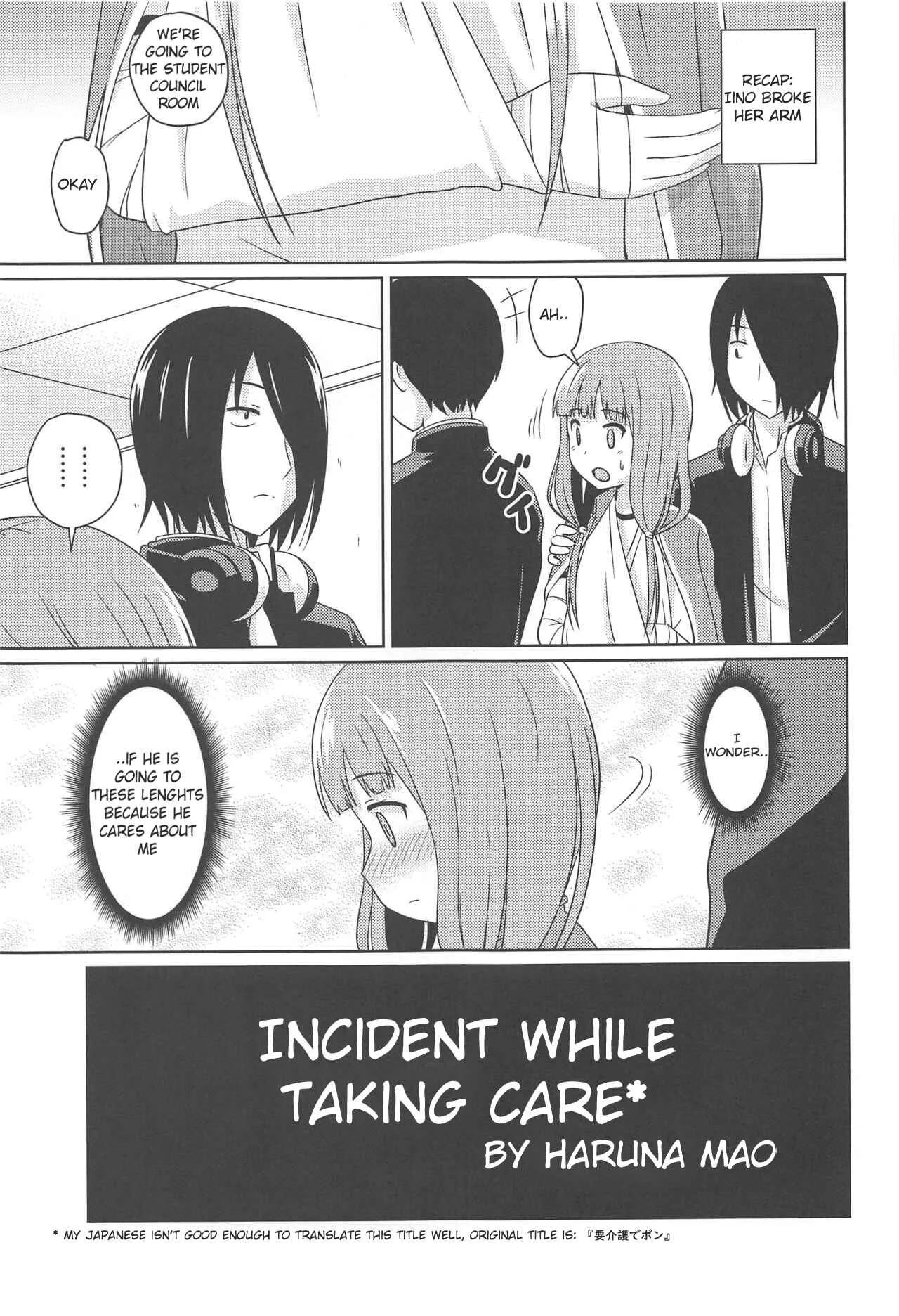 Kaguya-sama wa Kokurasetai - KaguyaX Chapter 2 - Page 4