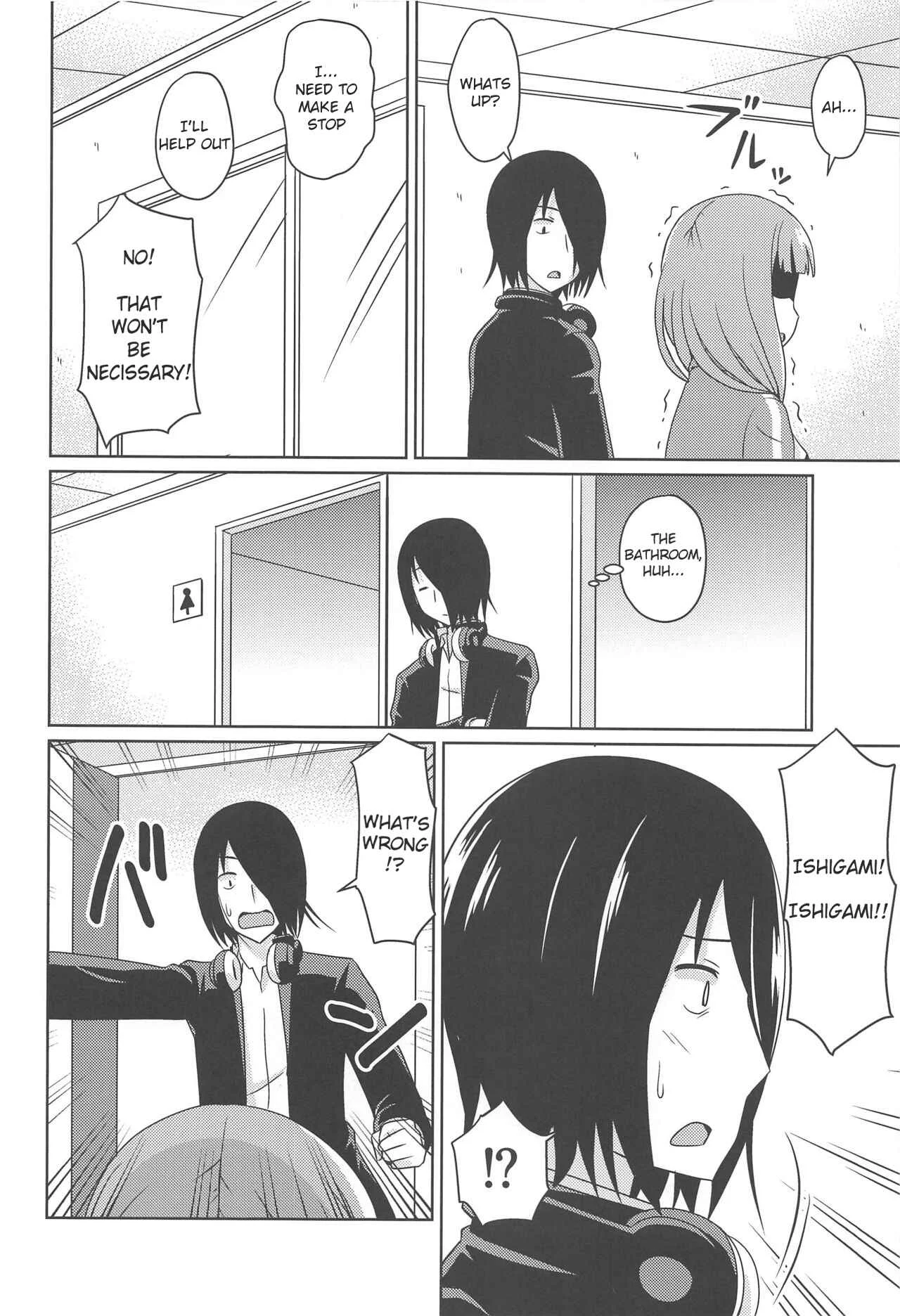 Kaguya-sama wa Kokurasetai - KaguyaX Chapter 2 - Page 5