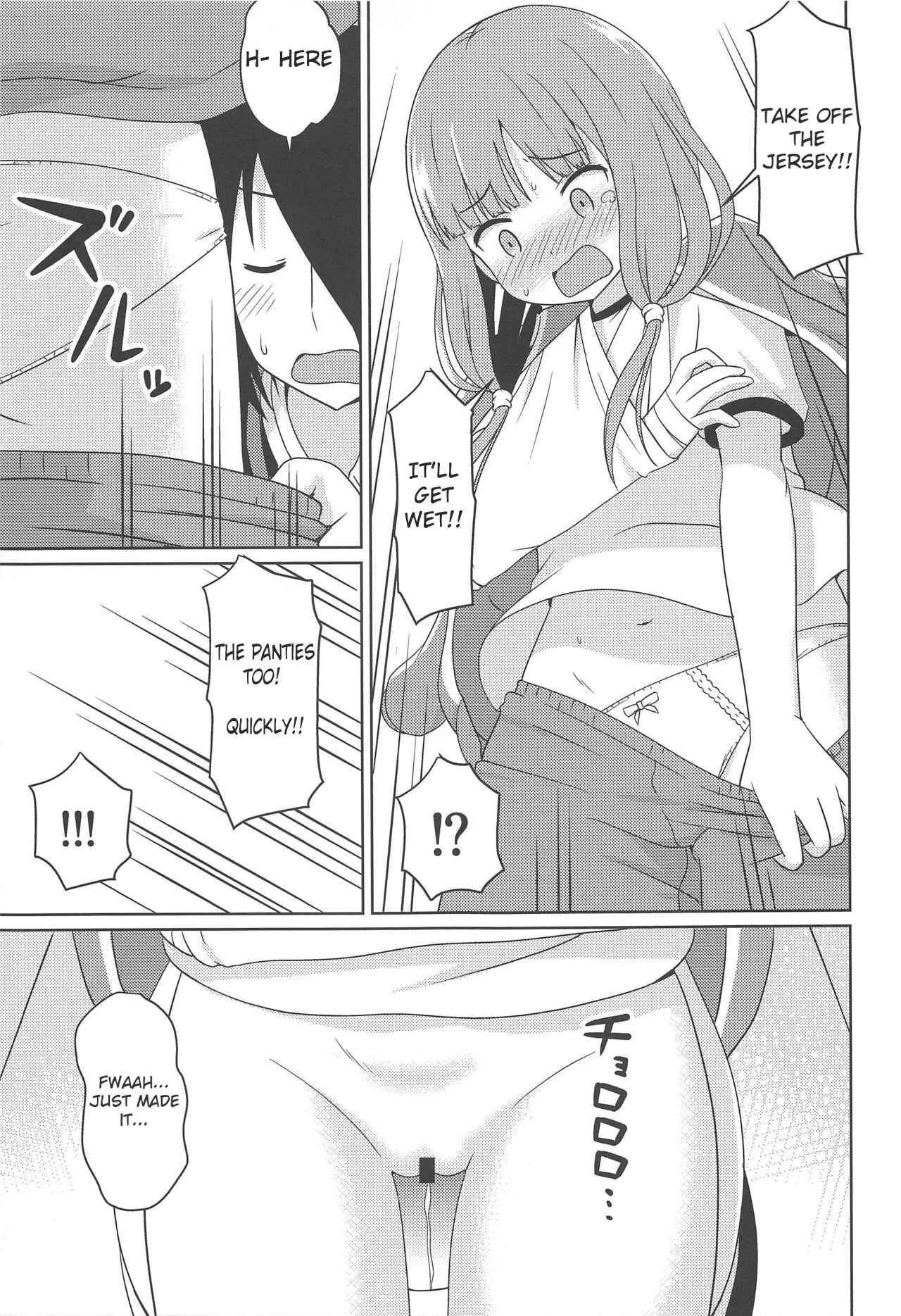 Kaguya-sama wa Kokurasetai - KaguyaX Chapter 2 - Page 6