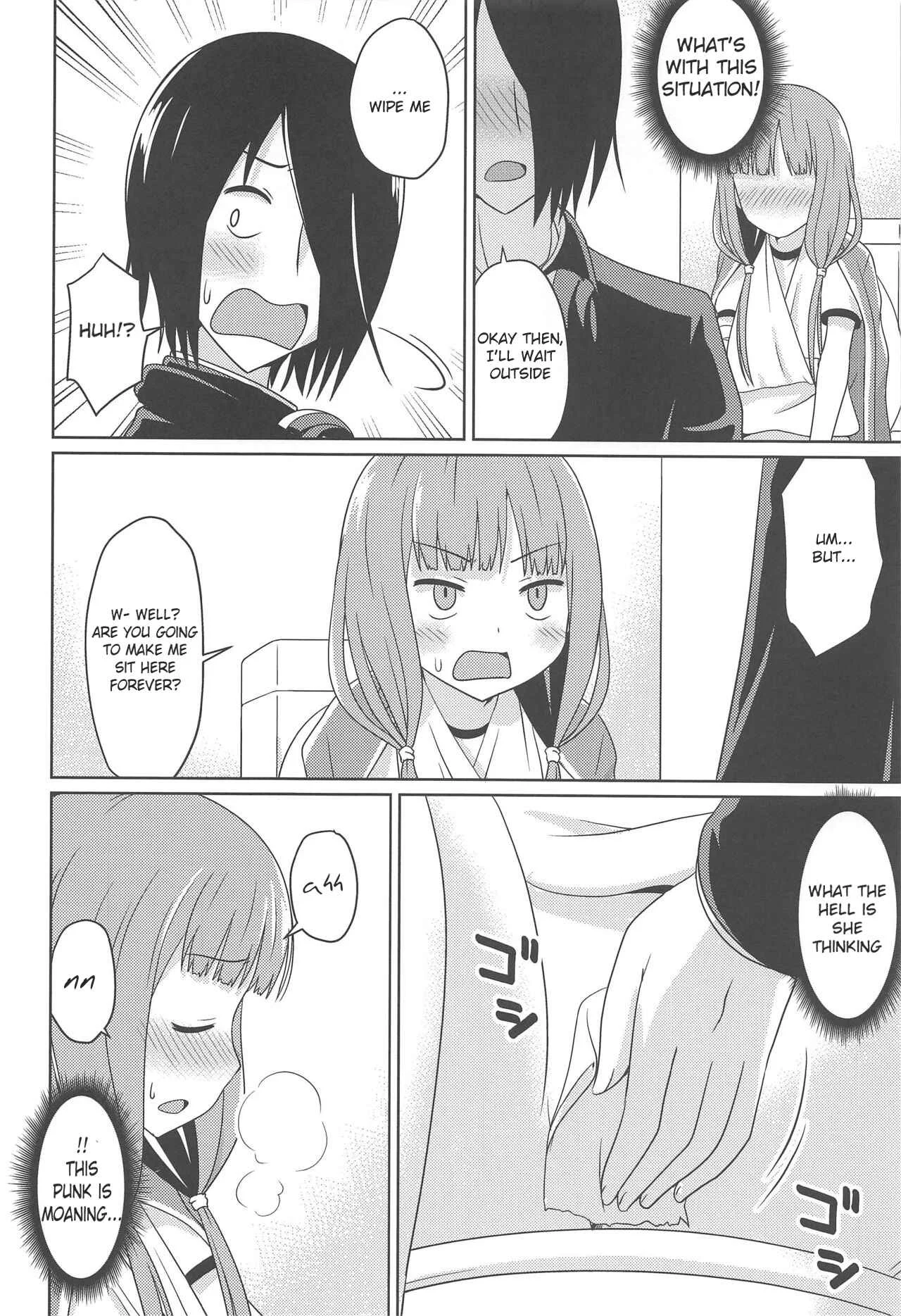 Kaguya-sama wa Kokurasetai - KaguyaX Chapter 2 - Page 7
