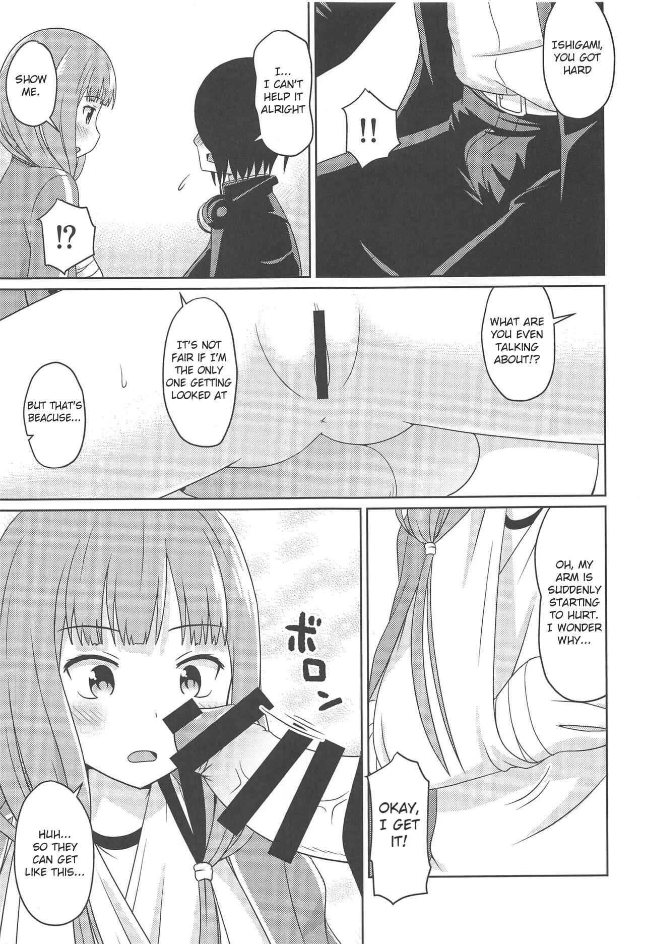 Kaguya-sama wa Kokurasetai - KaguyaX Chapter 2 - Page 8