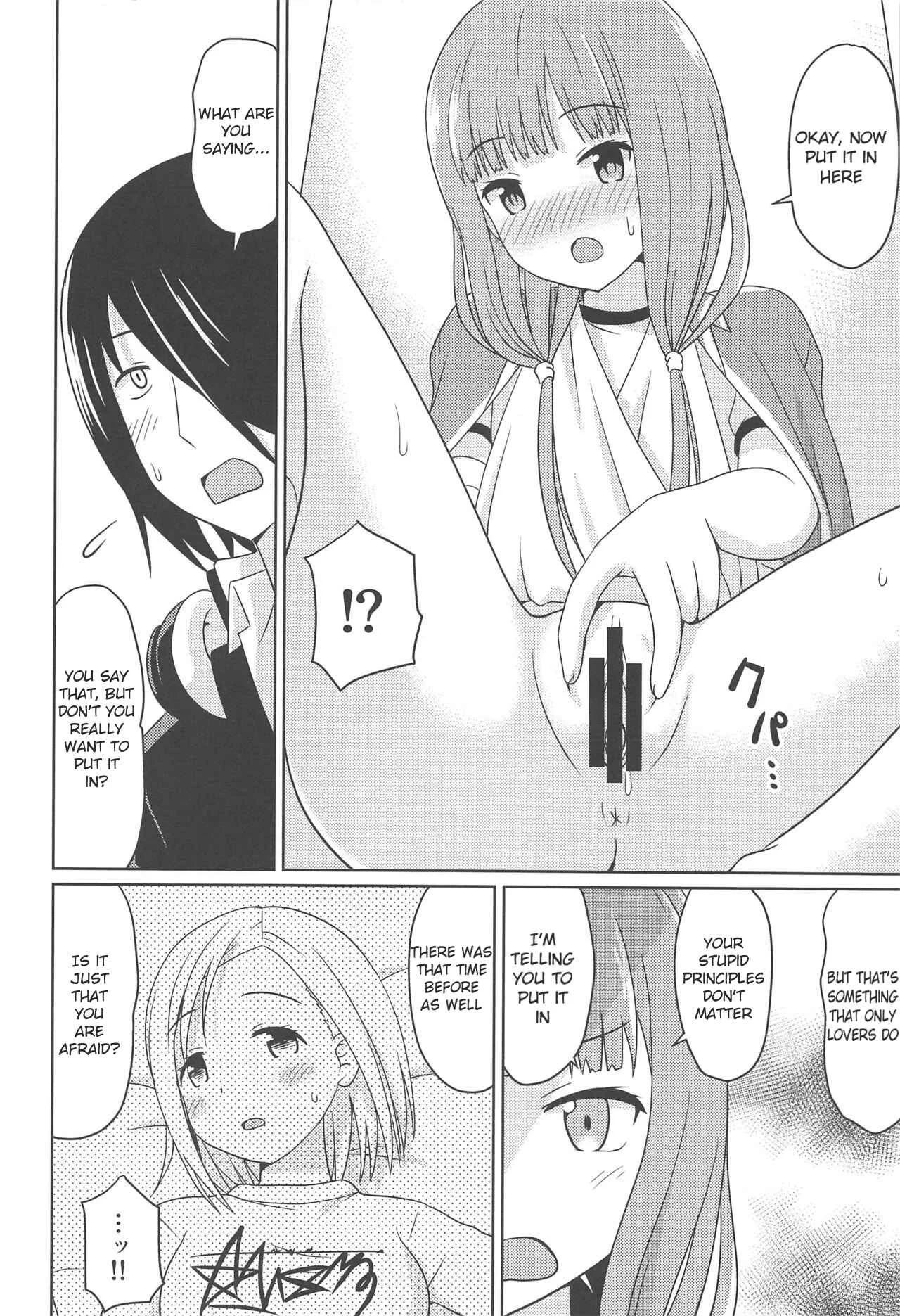 Kaguya-sama wa Kokurasetai - KaguyaX Chapter 2 - Page 9