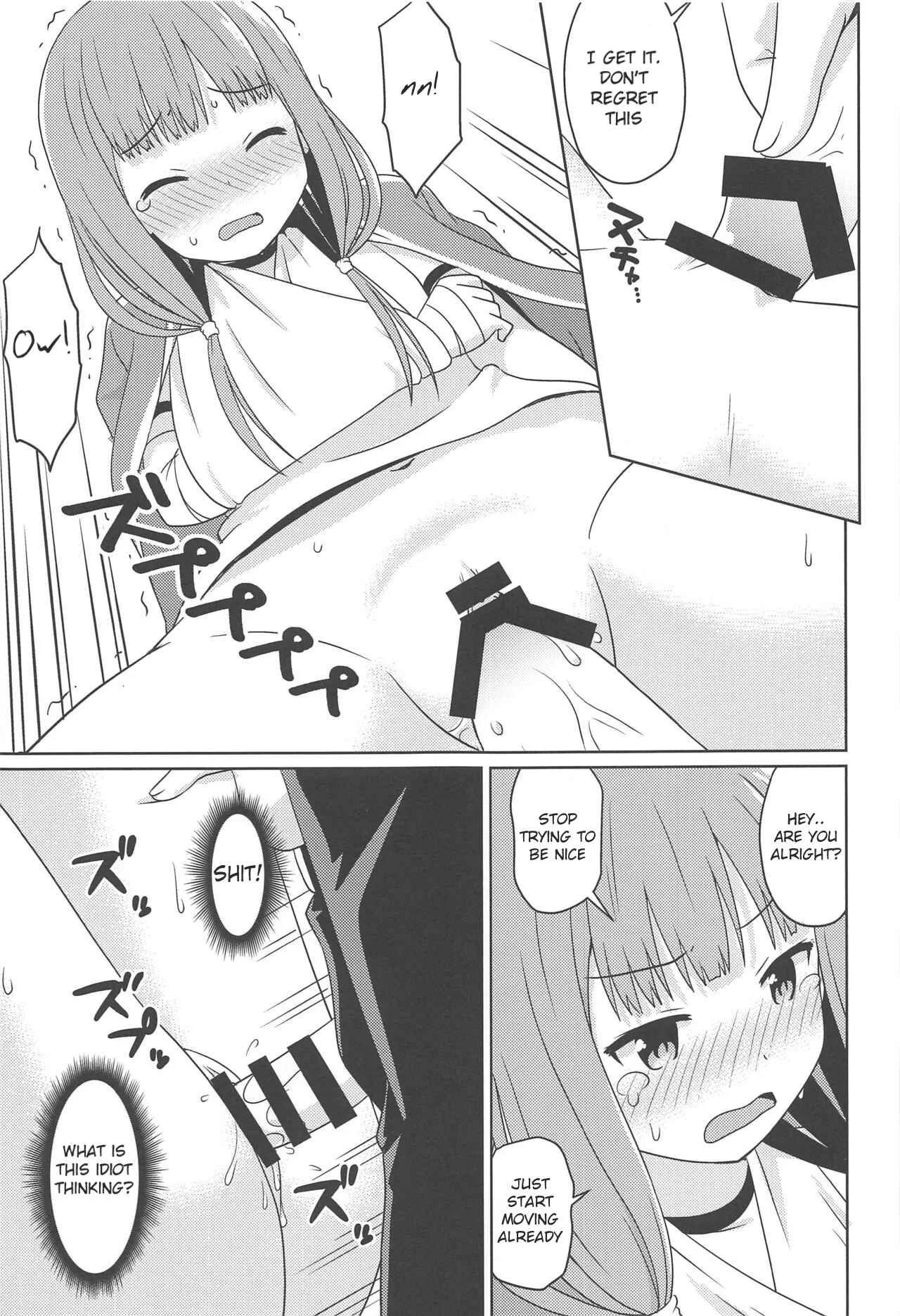 Kaguya-sama wa Kokurasetai - KaguyaX Chapter 2 - Page 10