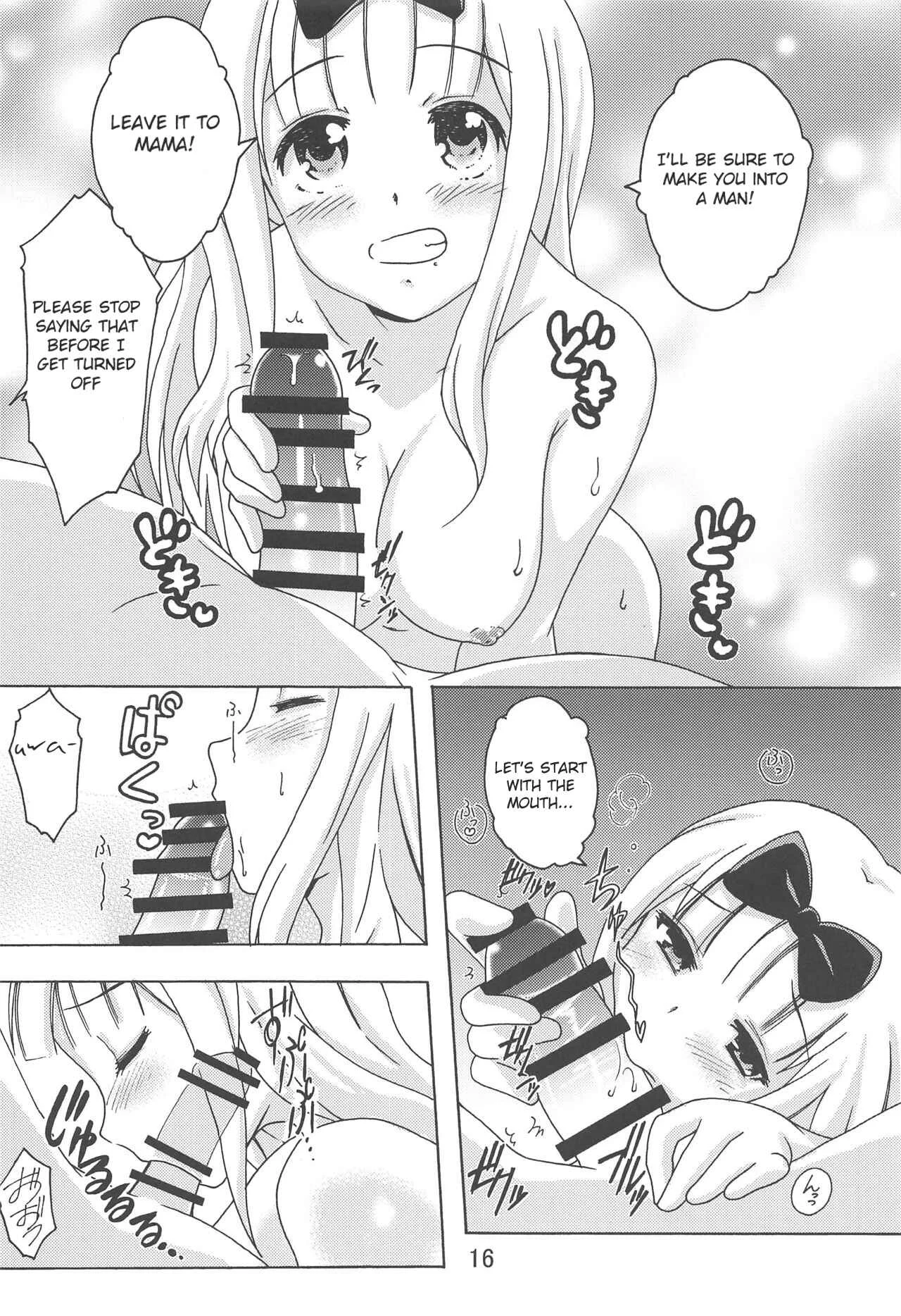 Kaguya-sama wa Kokurasetai - KaguyaX Chapter 2 - Page 15