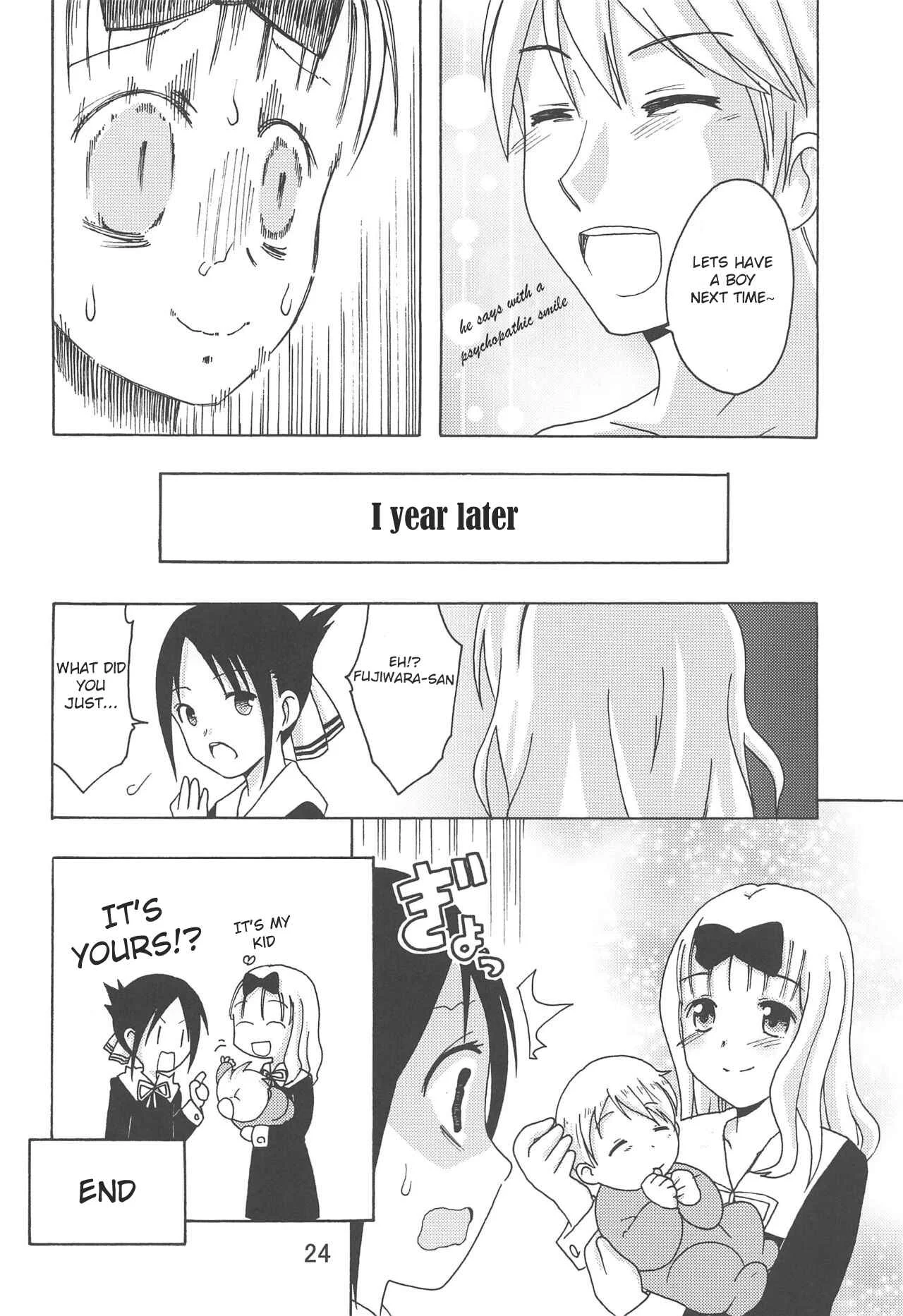 Kaguya-sama wa Kokurasetai - KaguyaX Chapter 2 - Page 23