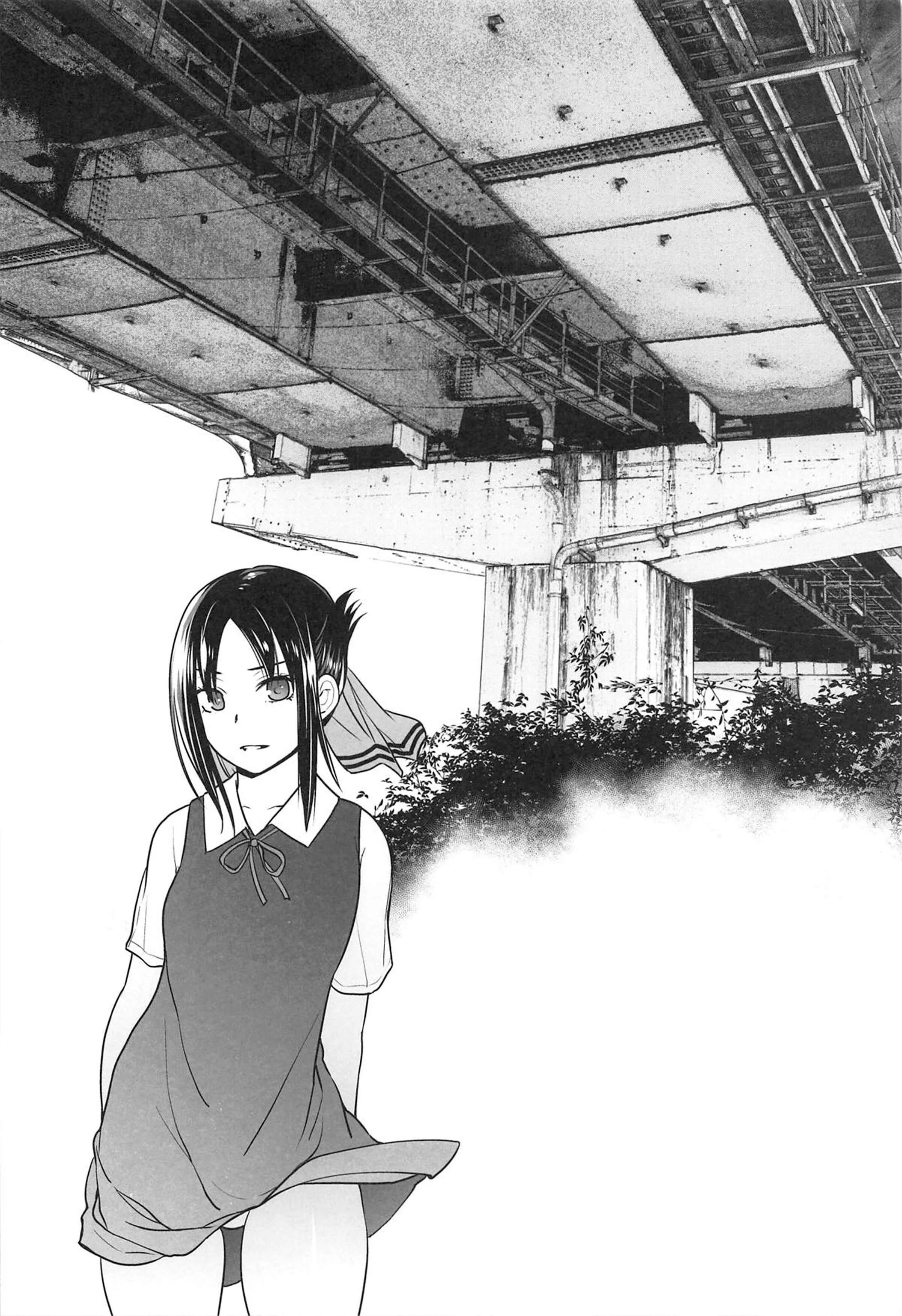 Kaguya-sama wa Kokurasetai - Kaichou wa Oboetenai! (Doujinshi) Chapter 1: Oneshot - Page 3