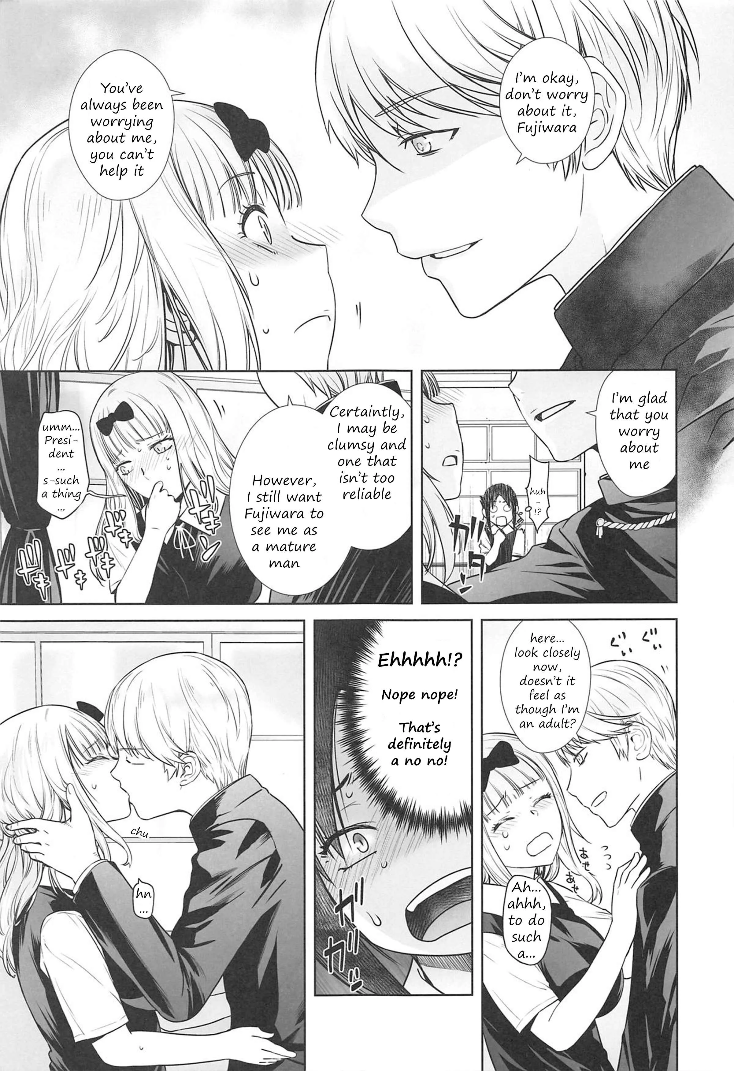 Kaguya-sama wa Kokurasetai - Kaichou wa Oboetenai! (Doujinshi) Chapter 1: Oneshot - Page 6