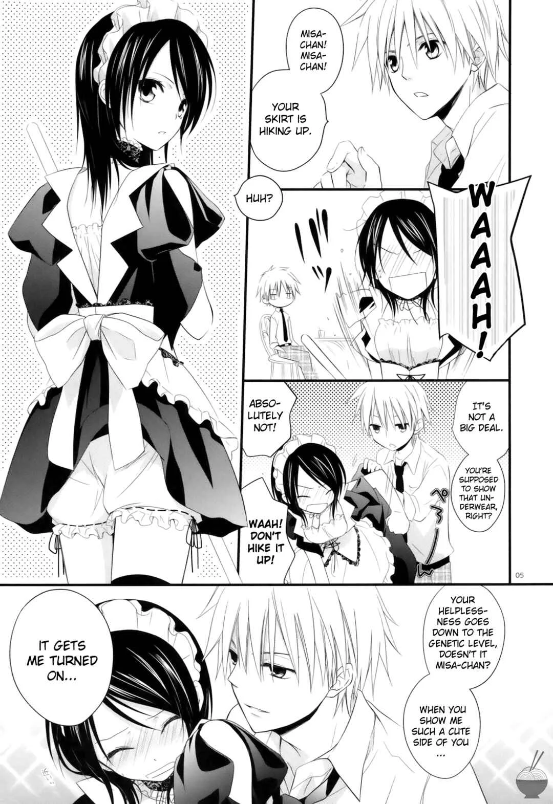 Kaichou wa Maid-sama! - elle* (Doujinshi) Chapter 1 - Page 4