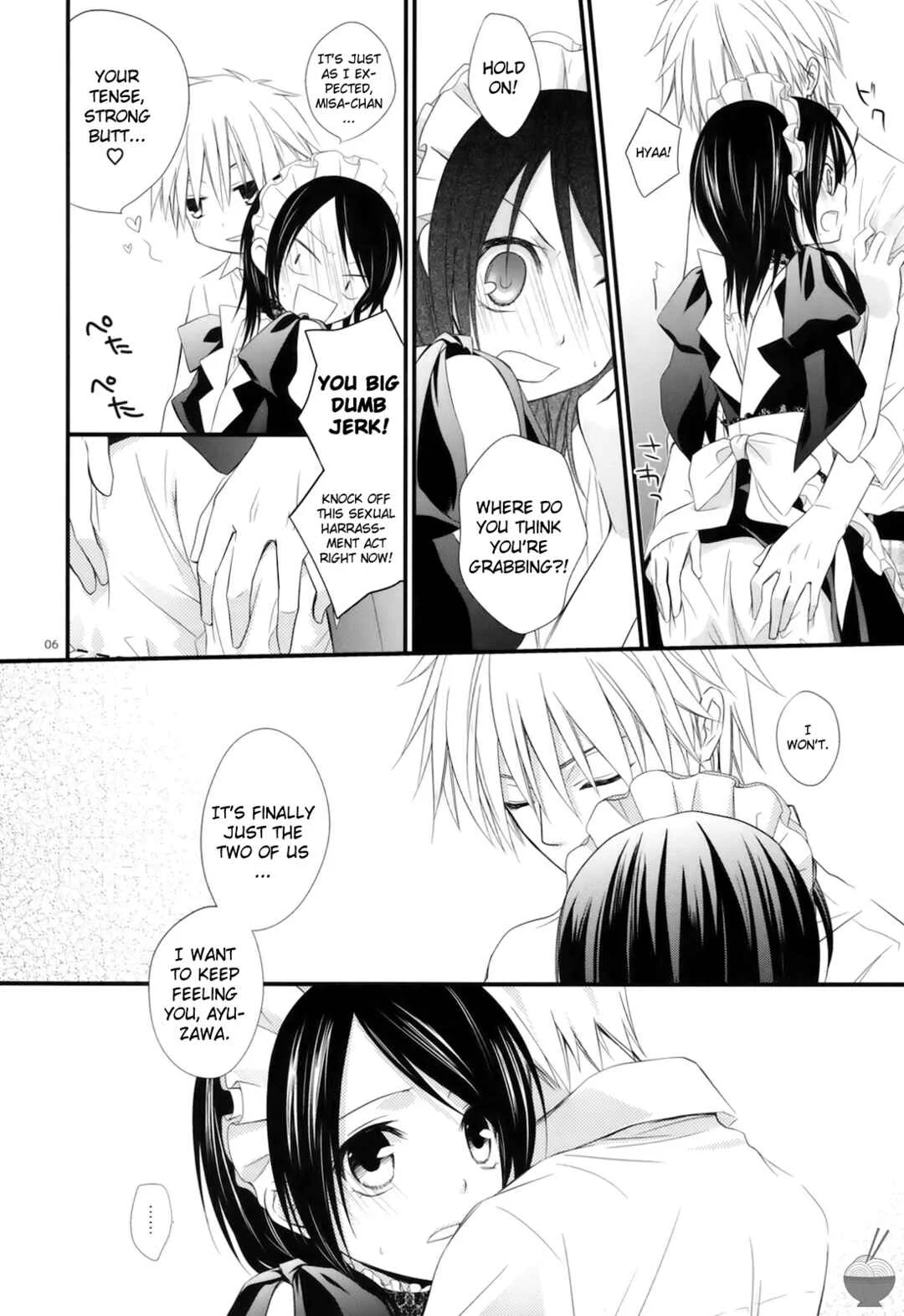 Kaichou wa Maid-sama! - elle* (Doujinshi) Chapter 1 - Page 5