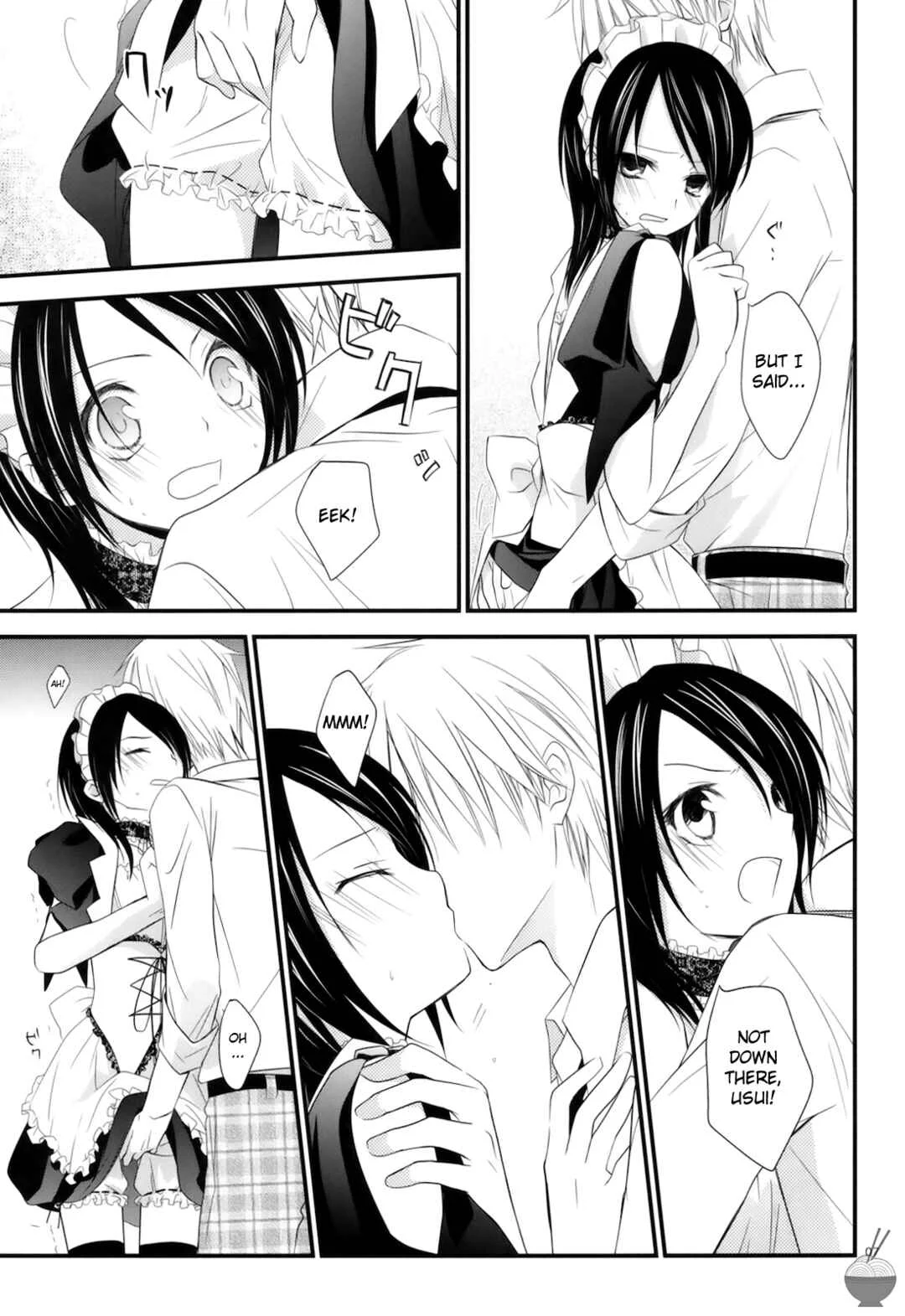 Kaichou wa Maid-sama! - elle* (Doujinshi) Chapter 1 - Page 6