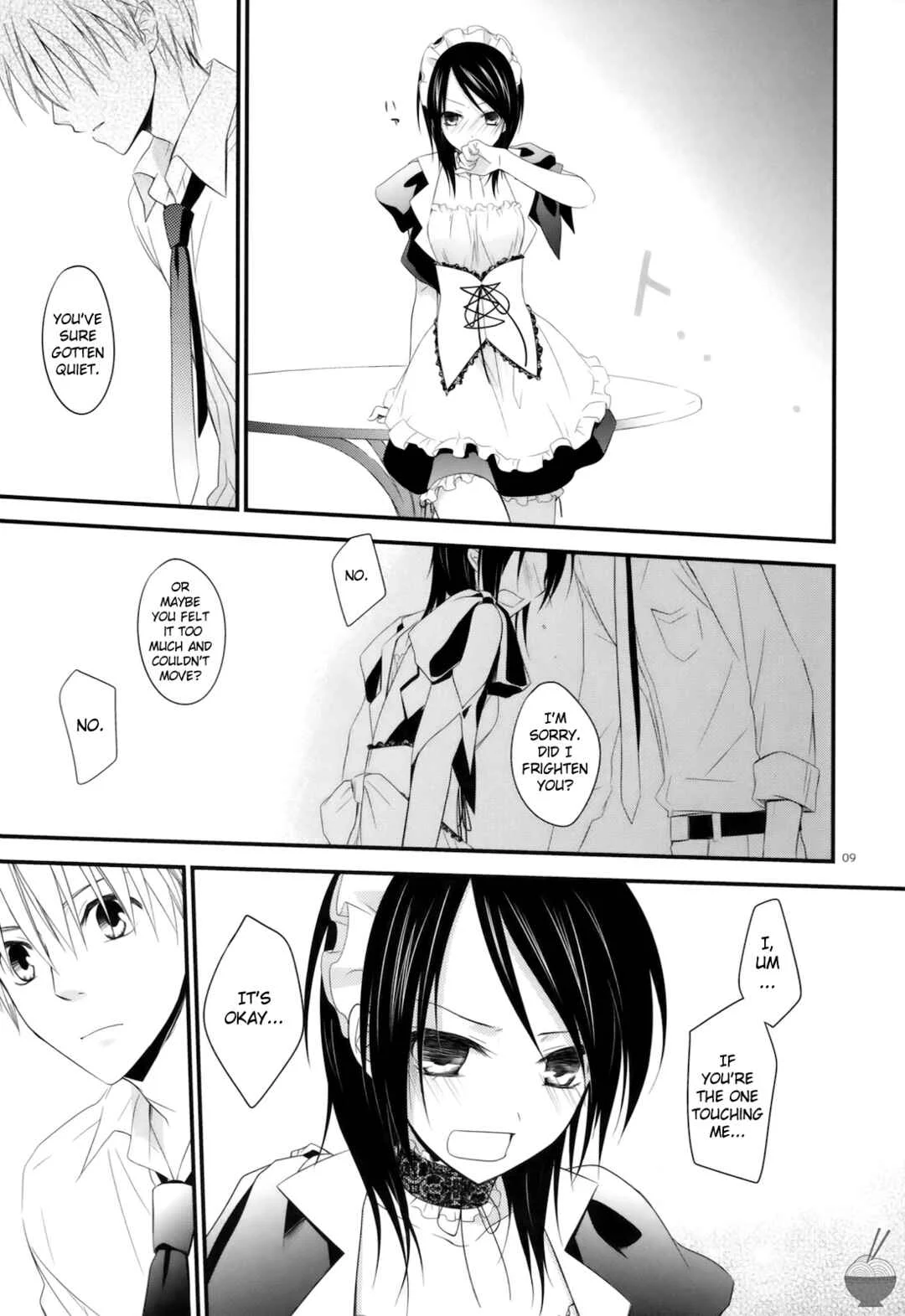 Kaichou wa Maid-sama! - elle* (Doujinshi) Chapter 1 - Page 8