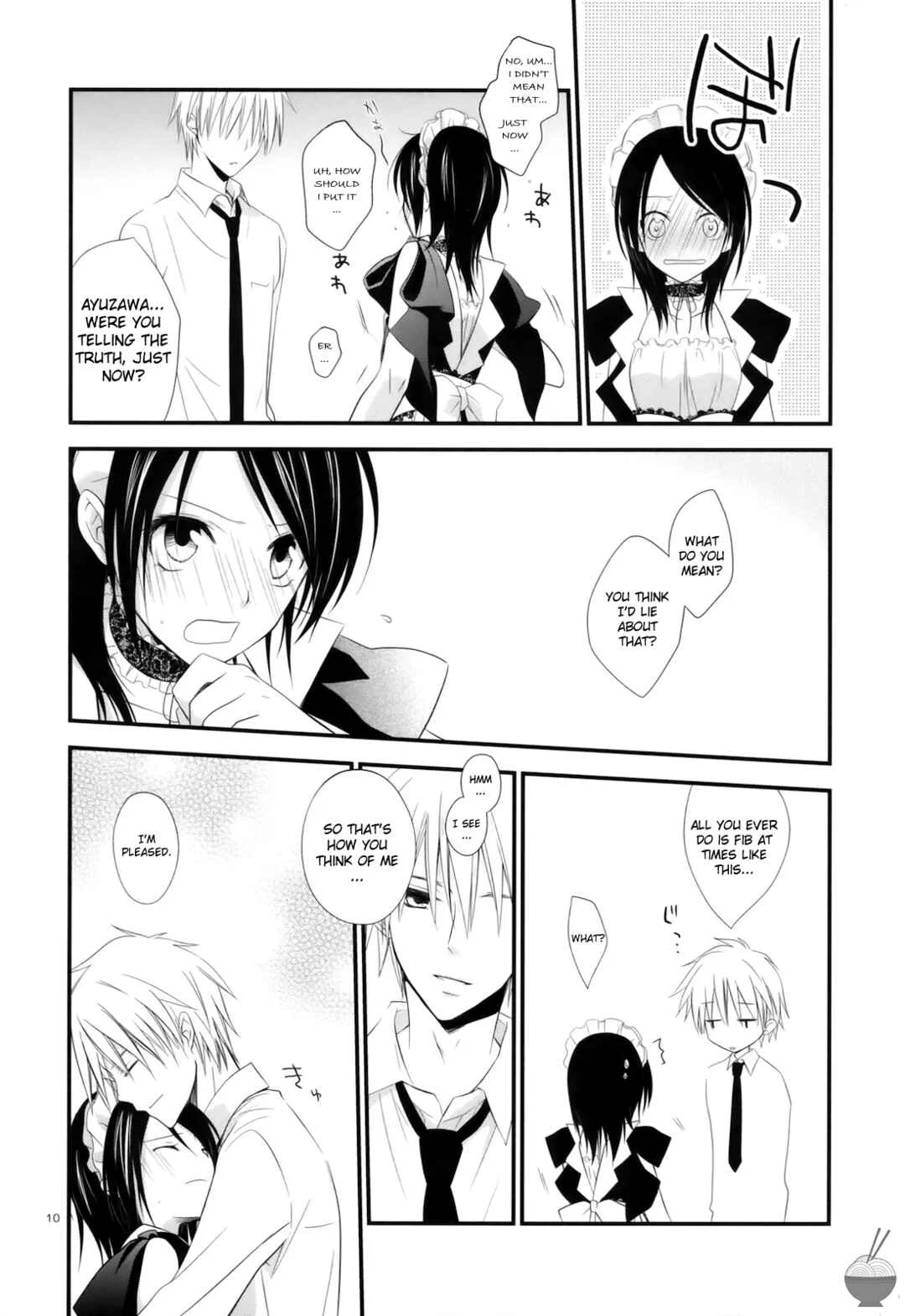 Kaichou wa Maid-sama! - elle* (Doujinshi) Chapter 1 - Page 9