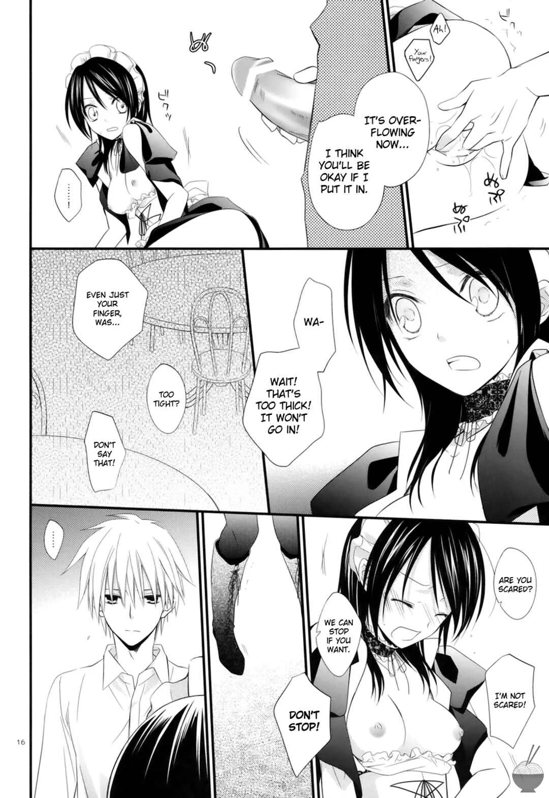 Kaichou wa Maid-sama! - elle* (Doujinshi) Chapter 1 - Page 15