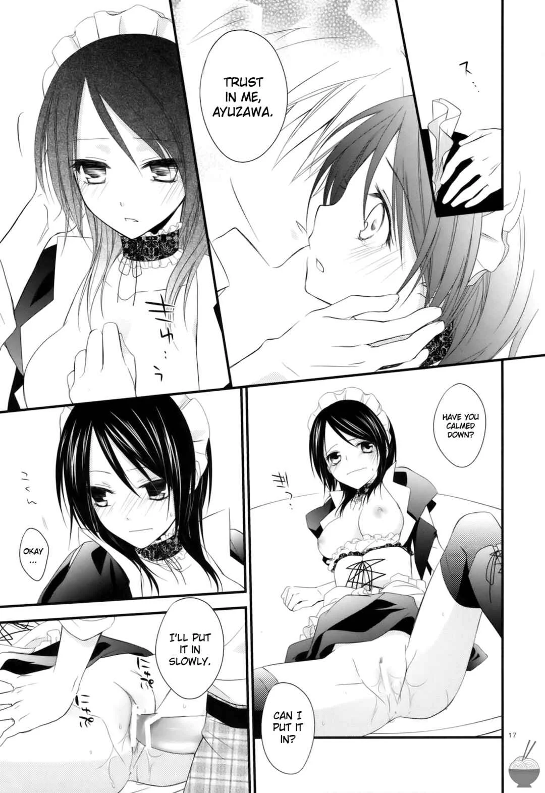 Kaichou wa Maid-sama! - elle* (Doujinshi) Chapter 1 - Page 16
