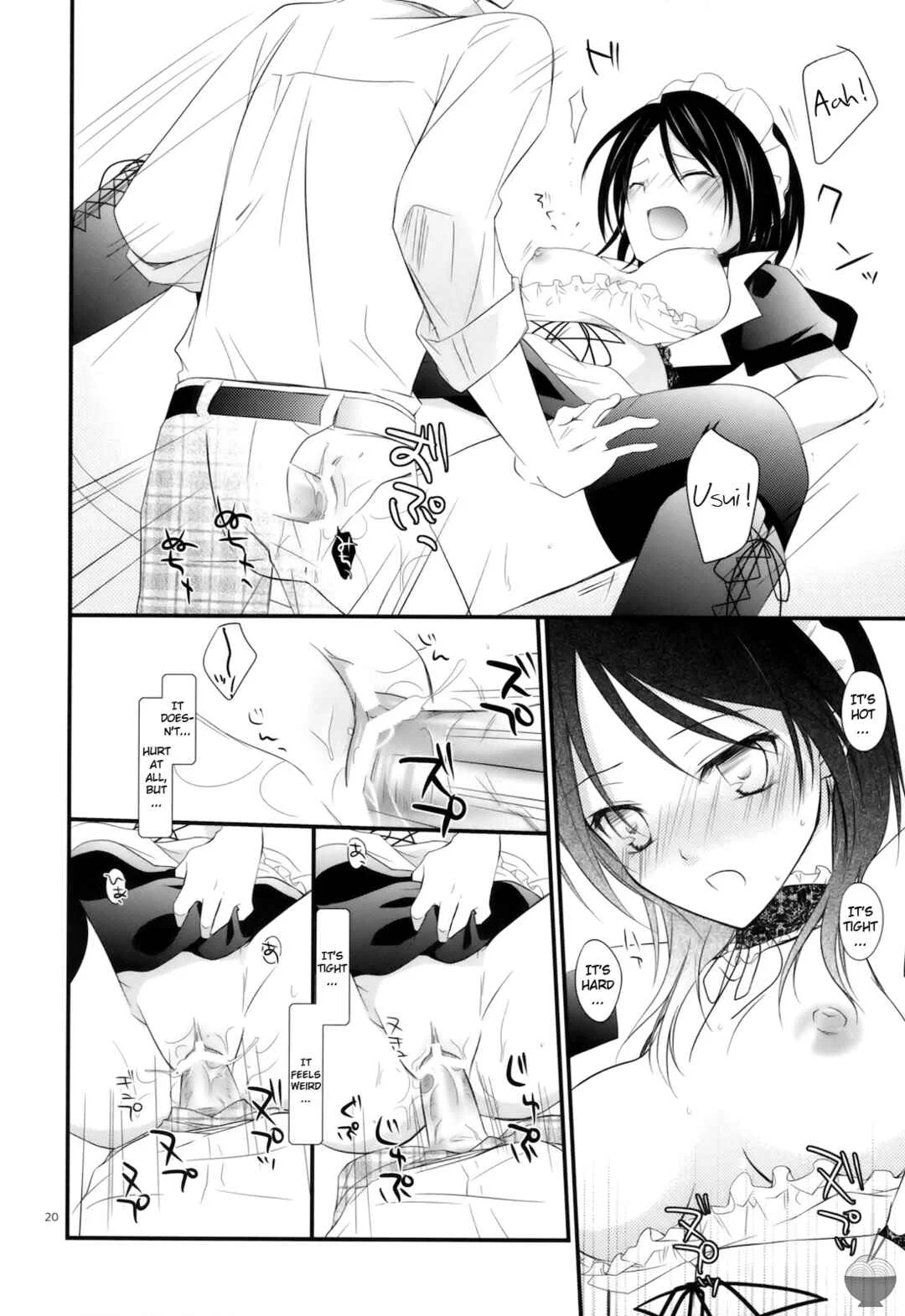 Kaichou wa Maid-sama! - elle* (Doujinshi) Chapter 1 - Page 19