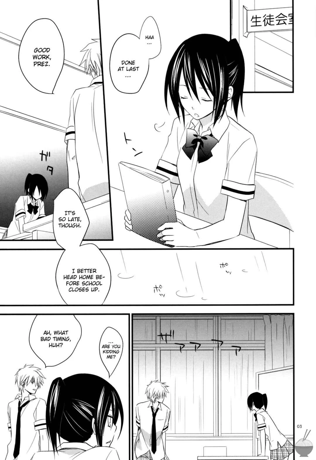 Kaichou wa Maid-sama! - elle* (Doujinshi) Chapter 2 - Page 2