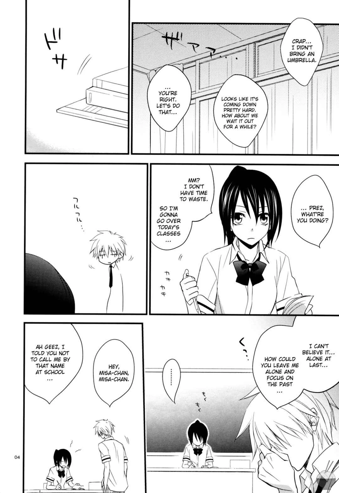 Kaichou wa Maid-sama! - elle* (Doujinshi) Chapter 2 - Page 3