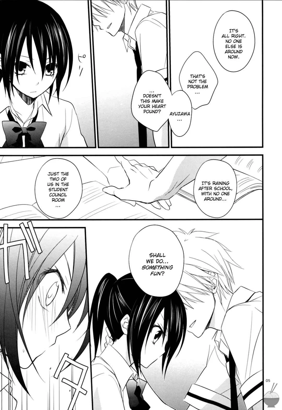 Kaichou wa Maid-sama! - elle* (Doujinshi) Chapter 2 - Page 4