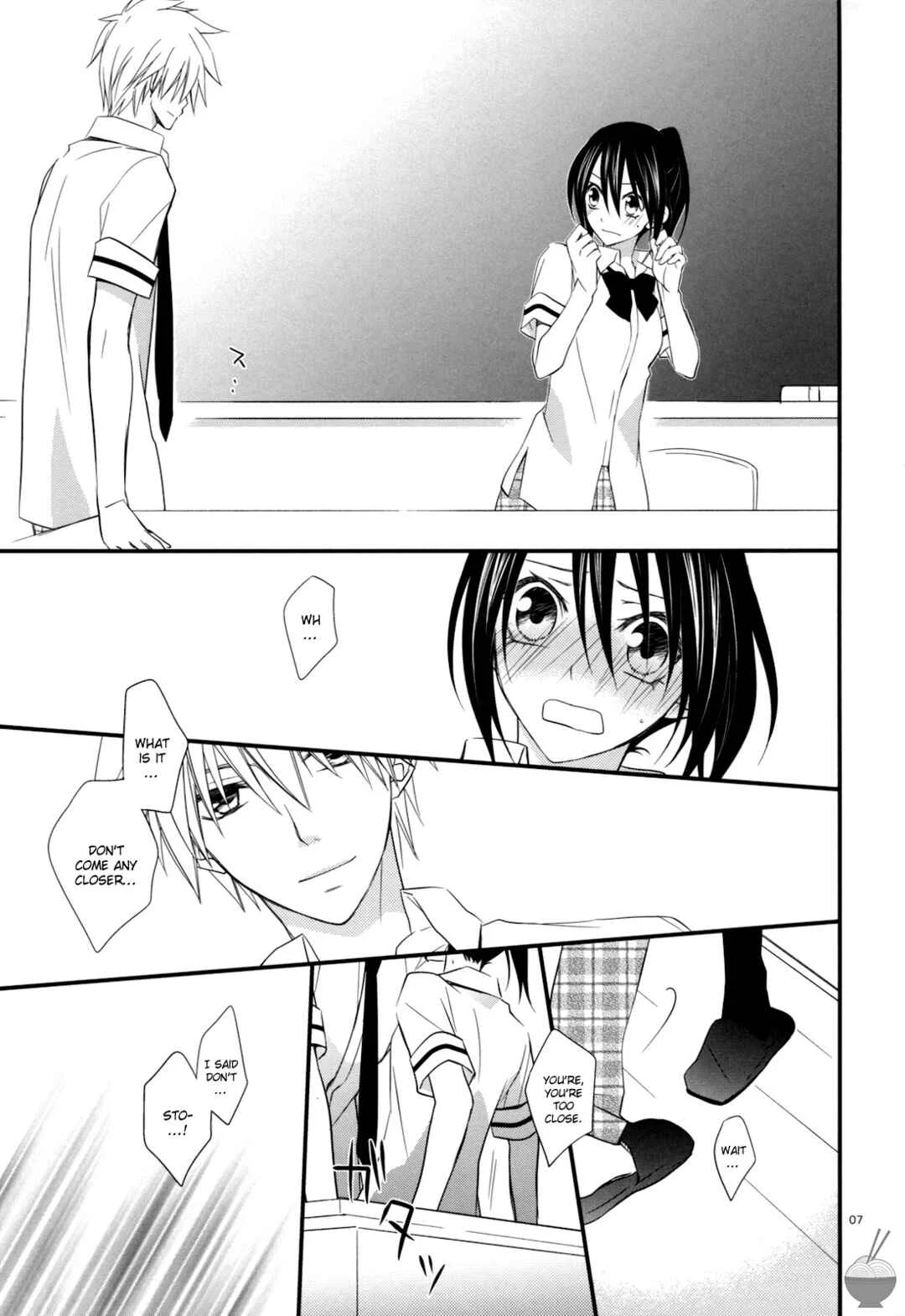 Kaichou wa Maid-sama! - elle* (Doujinshi) Chapter 2 - Page 6