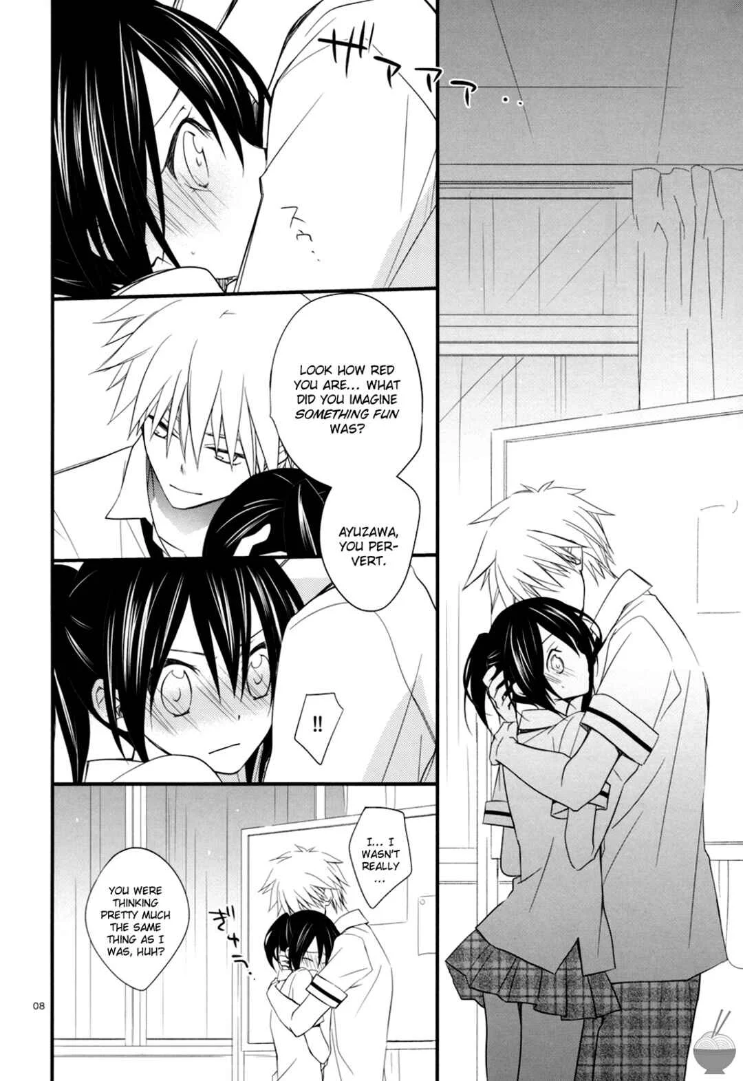 Kaichou wa Maid-sama! - elle* (Doujinshi) Chapter 2 - Page 7