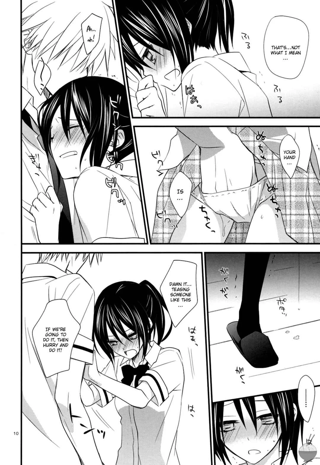 Kaichou wa Maid-sama! - elle* (Doujinshi) Chapter 2 - Page 9