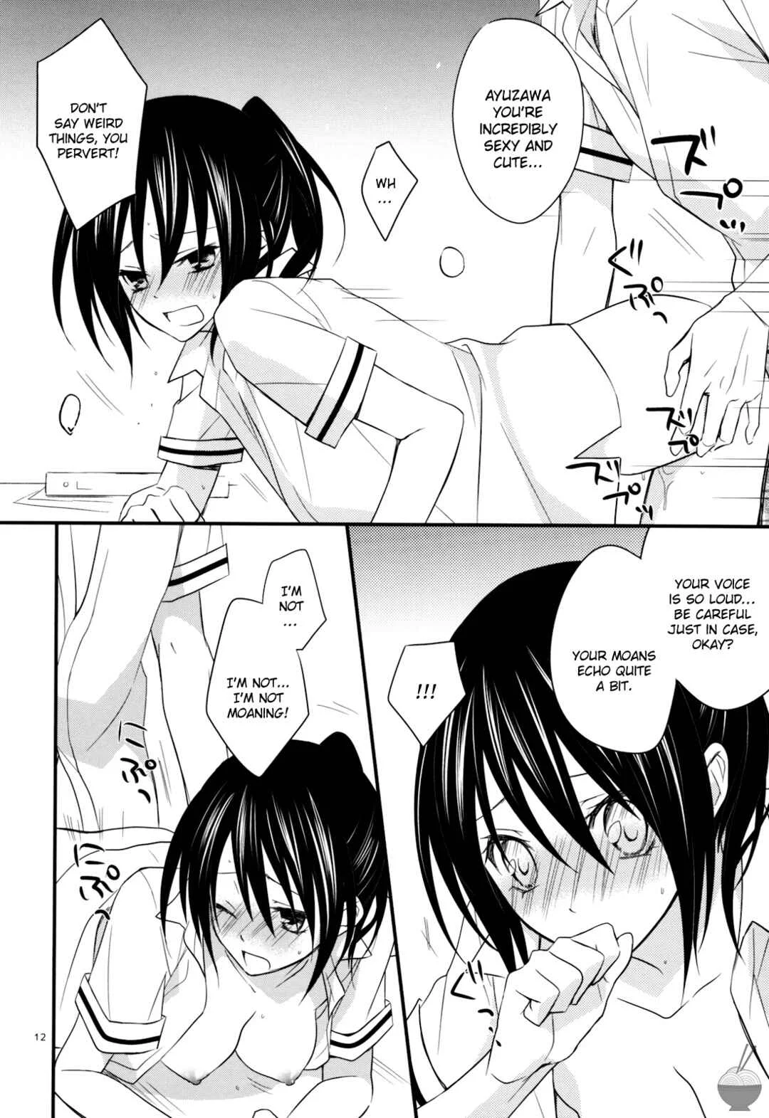 Kaichou wa Maid-sama! - elle* (Doujinshi) Chapter 2 - Page 11