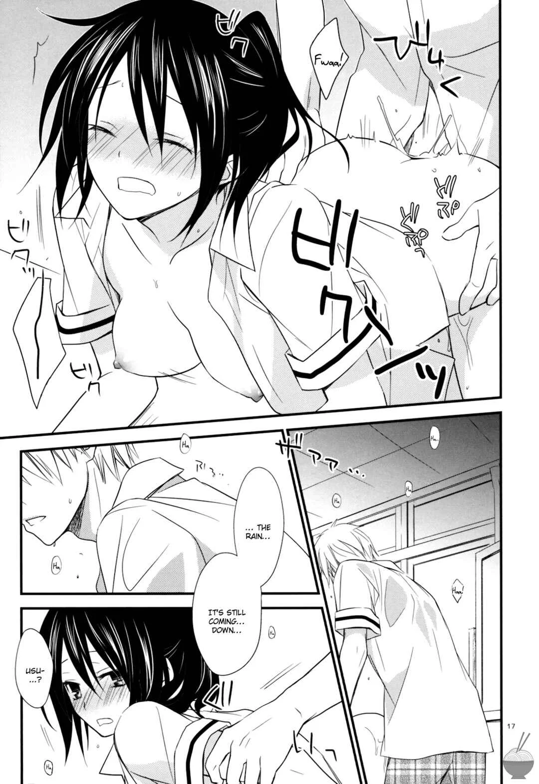 Kaichou wa Maid-sama! - elle* (Doujinshi) Chapter 2 - Page 16