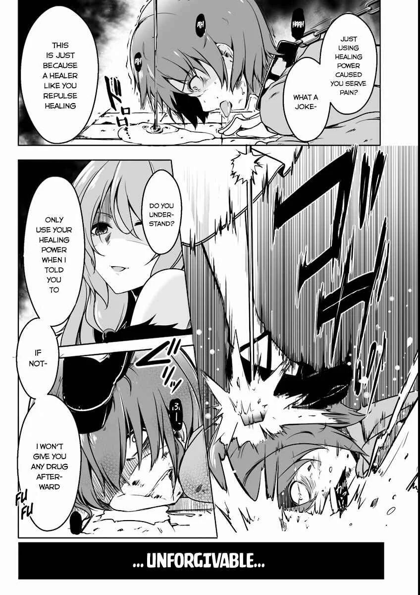 Kaifuku Jutsushi no Yarinaoshi (Promo) Chapter 1 - Page 6