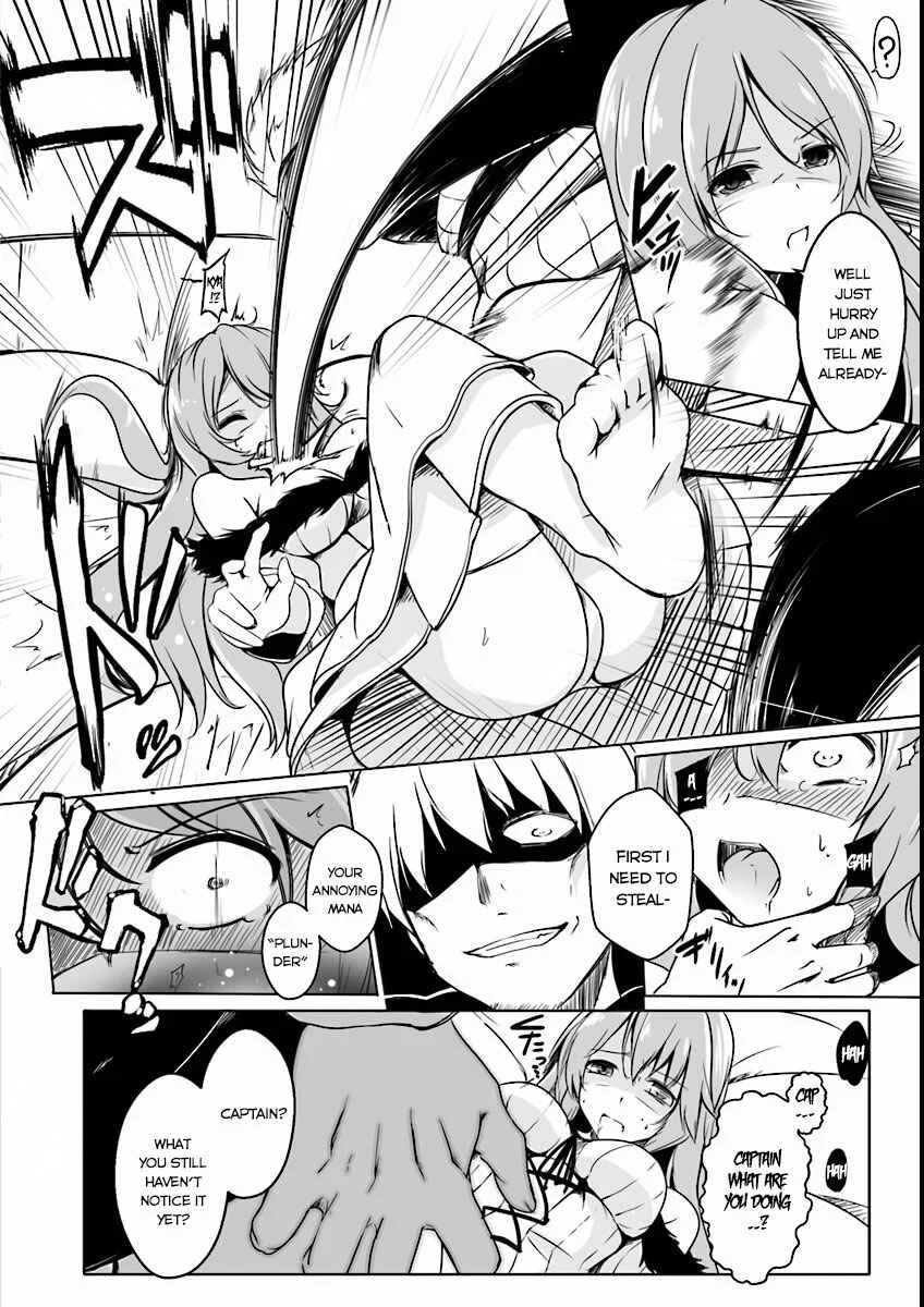 Kaifuku Jutsushi no Yarinaoshi (Promo) Chapter 1 - Page 9